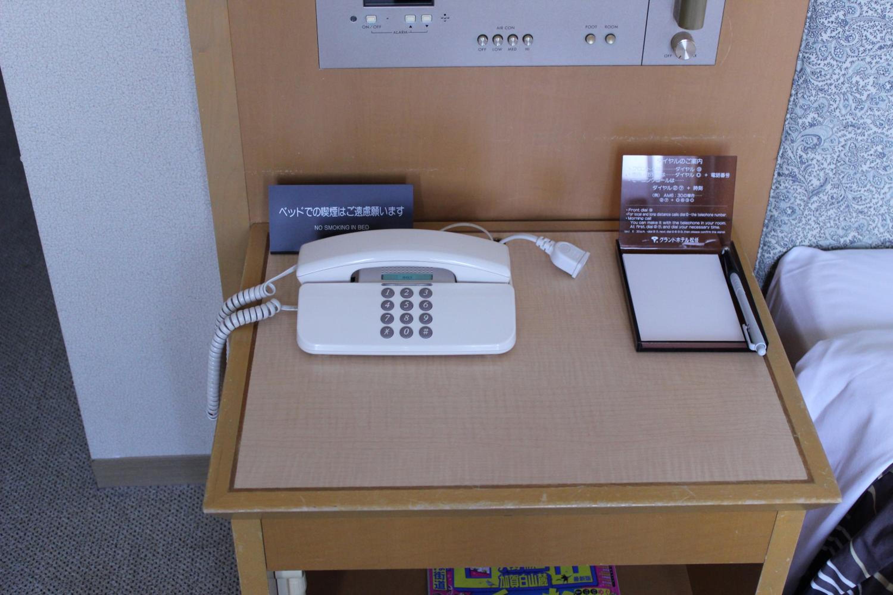 Single Room - Non-Smoking photo 2