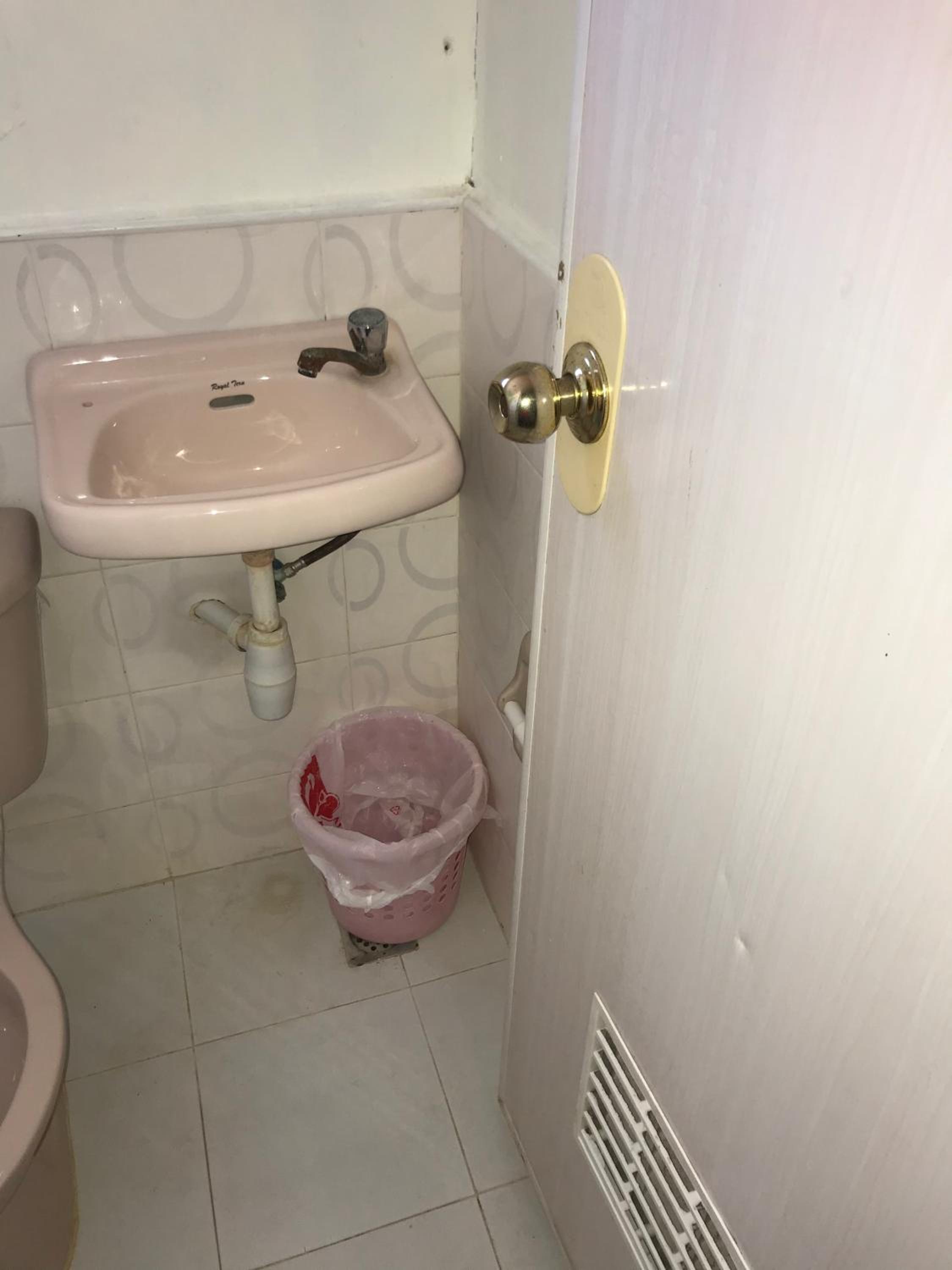 Family Room with Shower photo 2