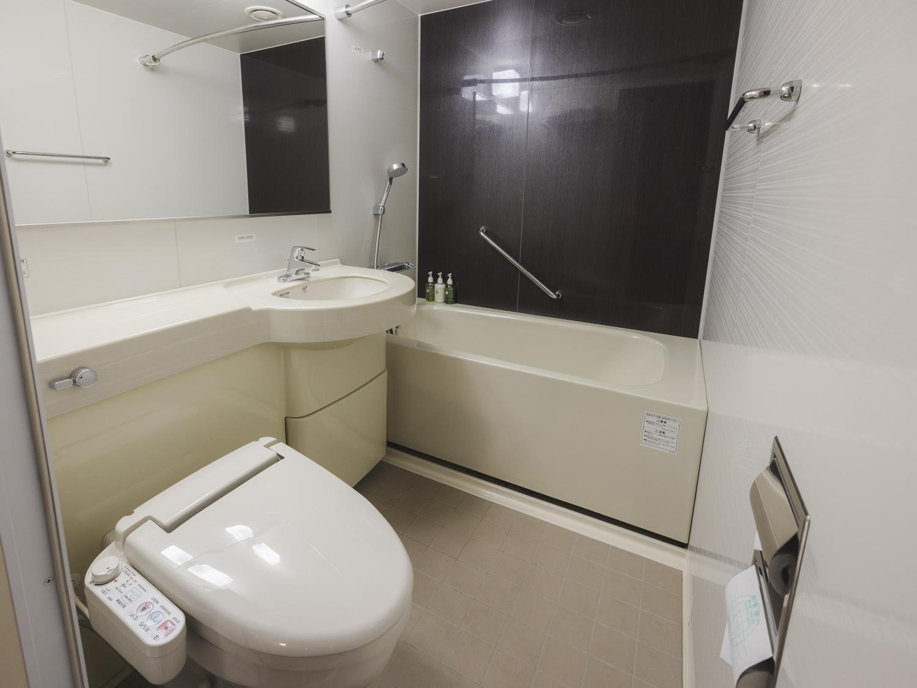 Comfort Double Room - Non-Smoking photo 2