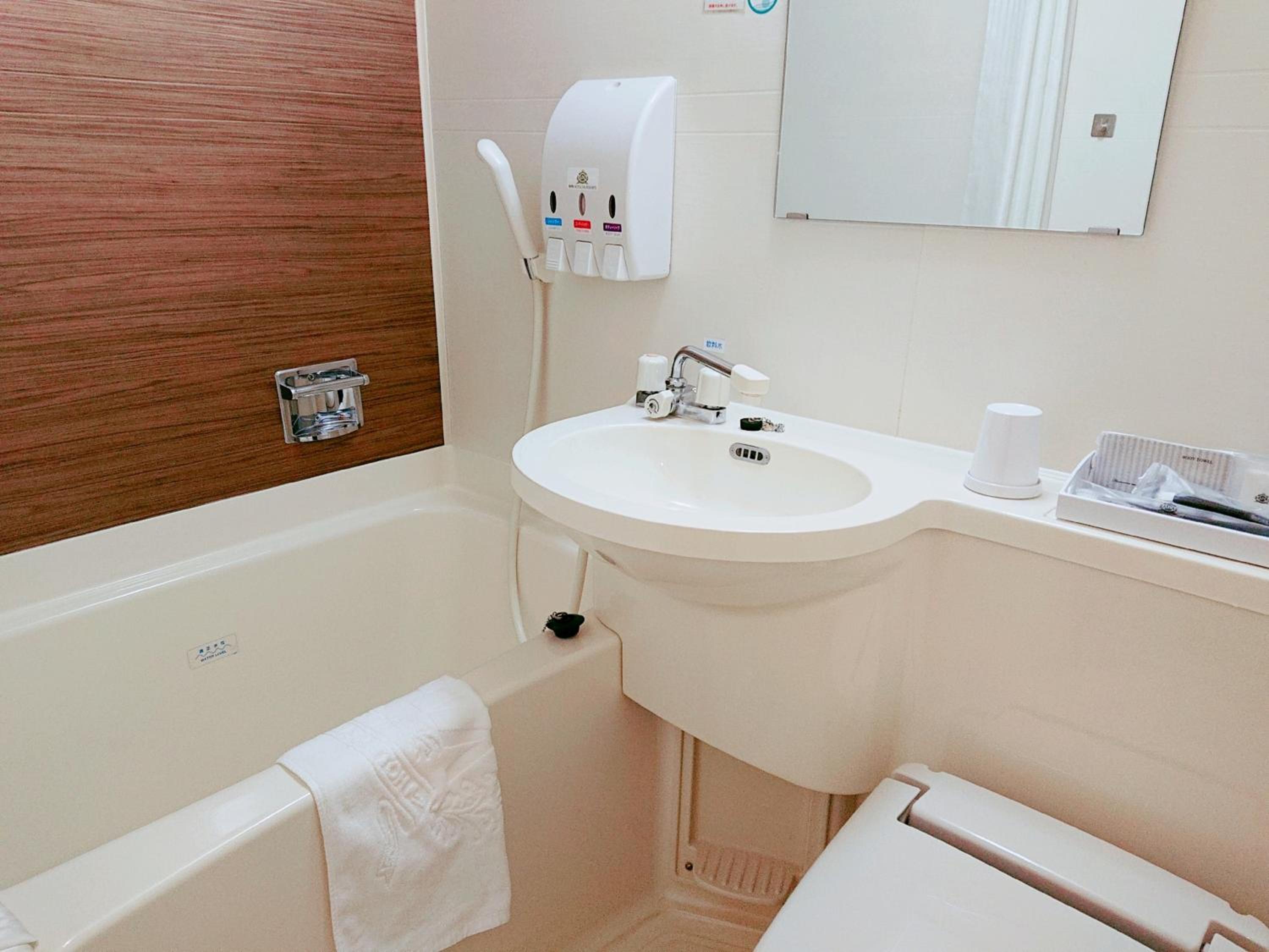 Single Room - Non-Smoking photo 3