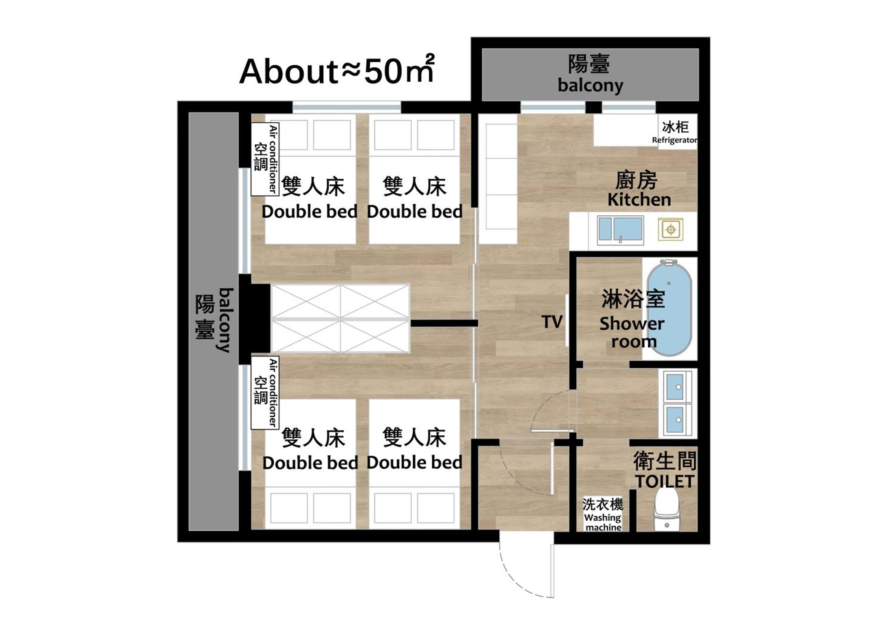 两卧室公寓