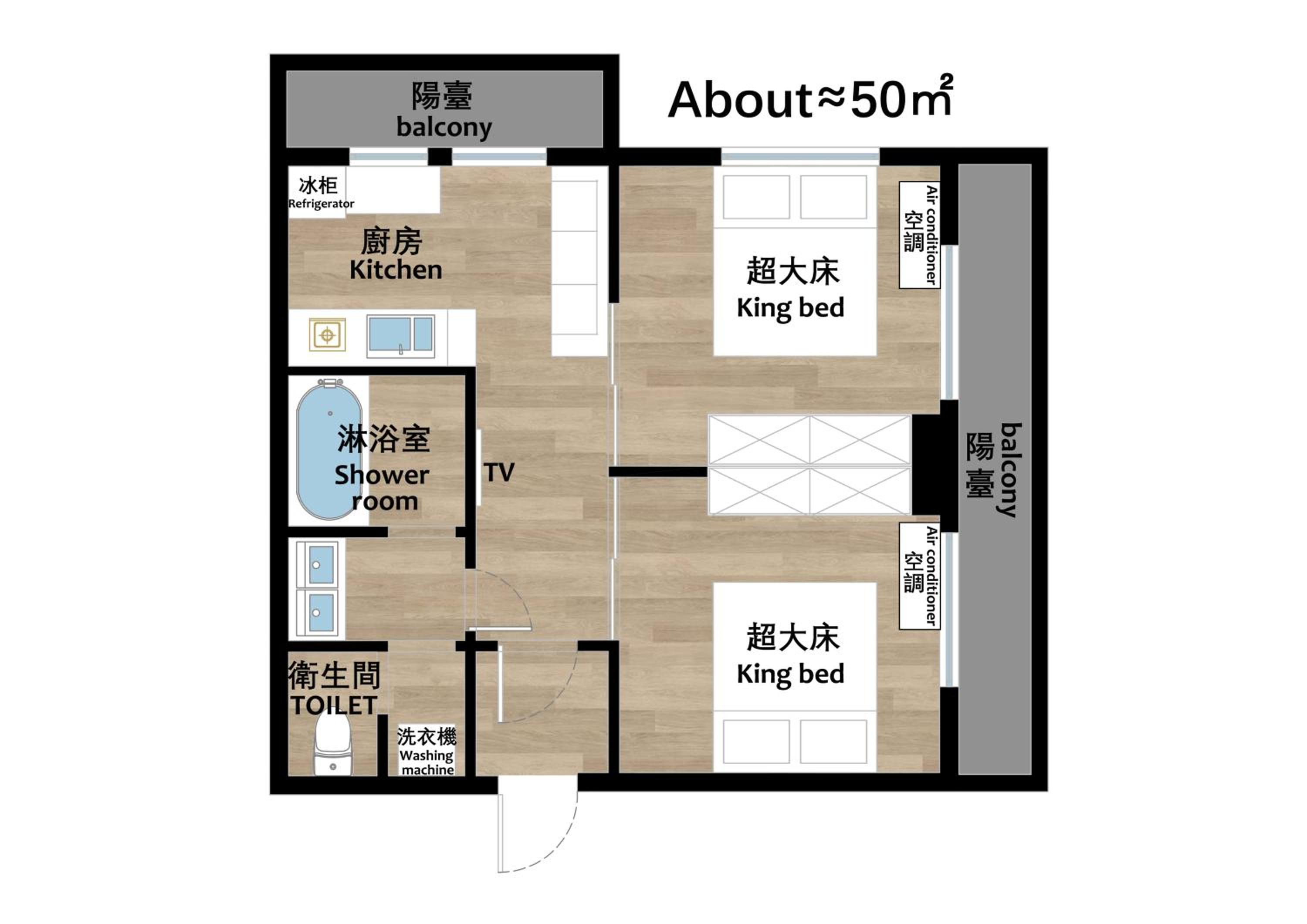 豪华家庭套房