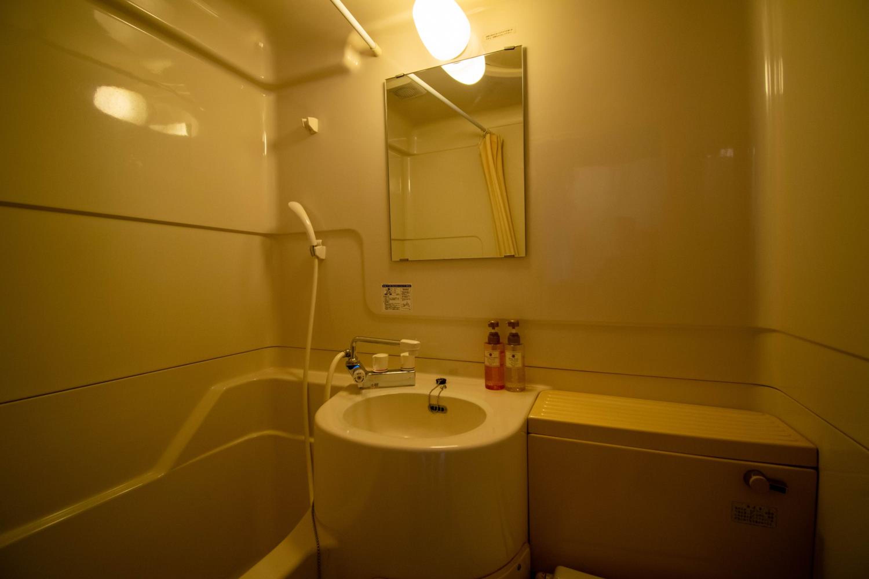 South-Building Japanese Style Room - Non Smoking - Photo 6