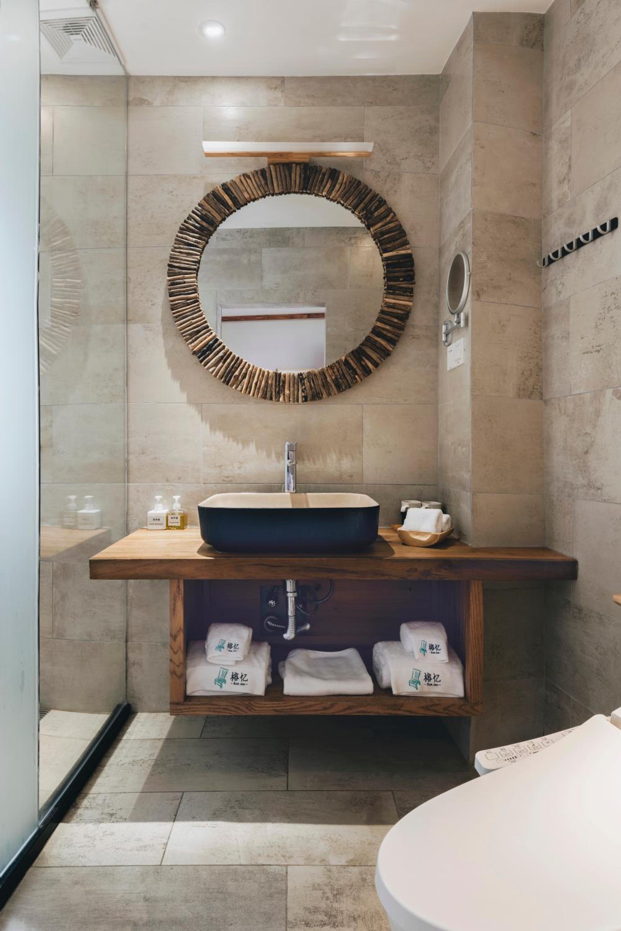 Japanese Style Twin Room with Mountain View & with Bathtub