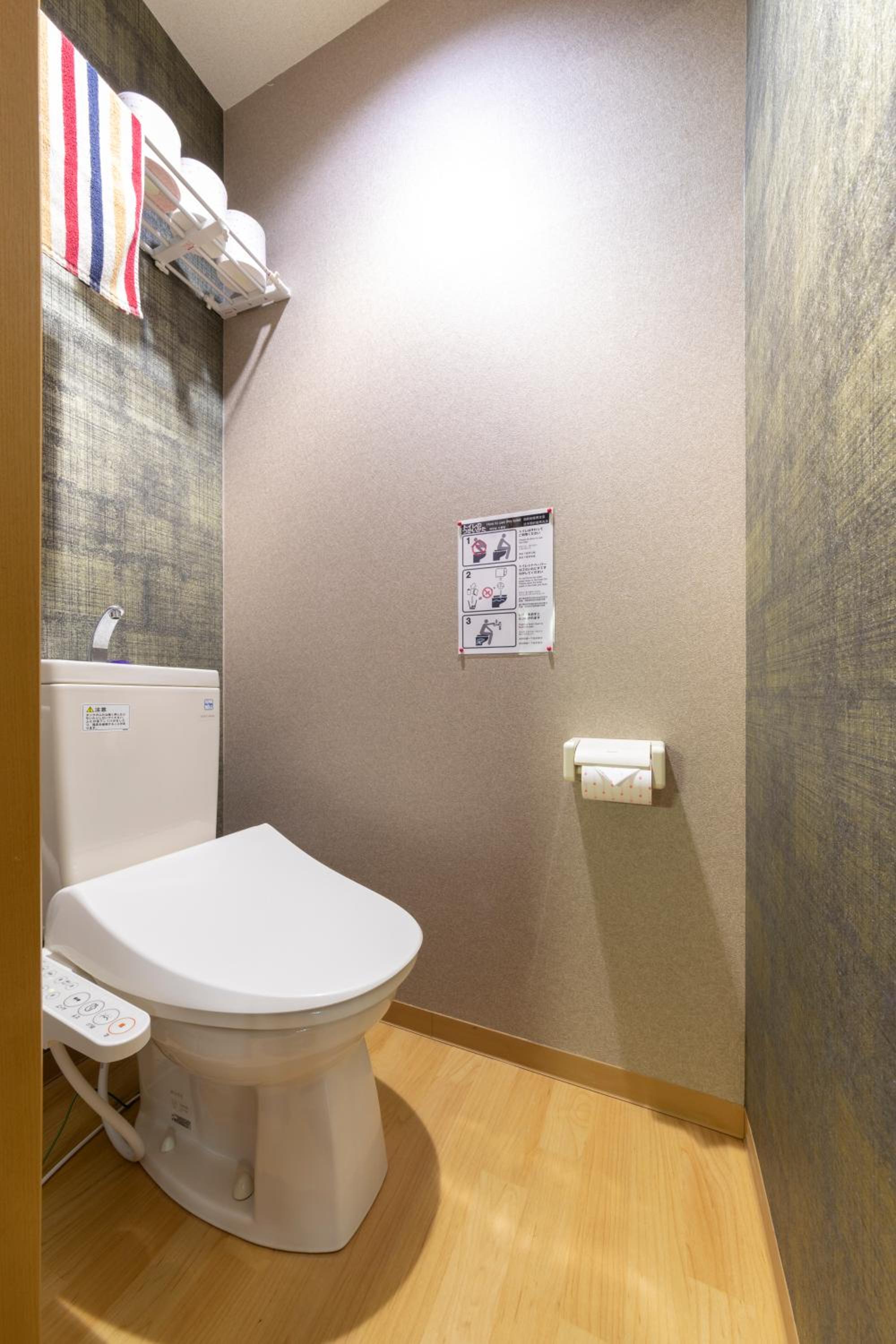 One-Bedroom Apartment - Photo 9