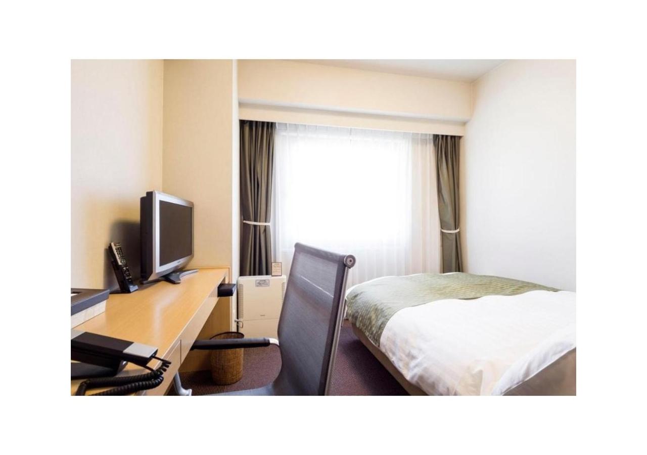 Single Room - Non-Smoking
