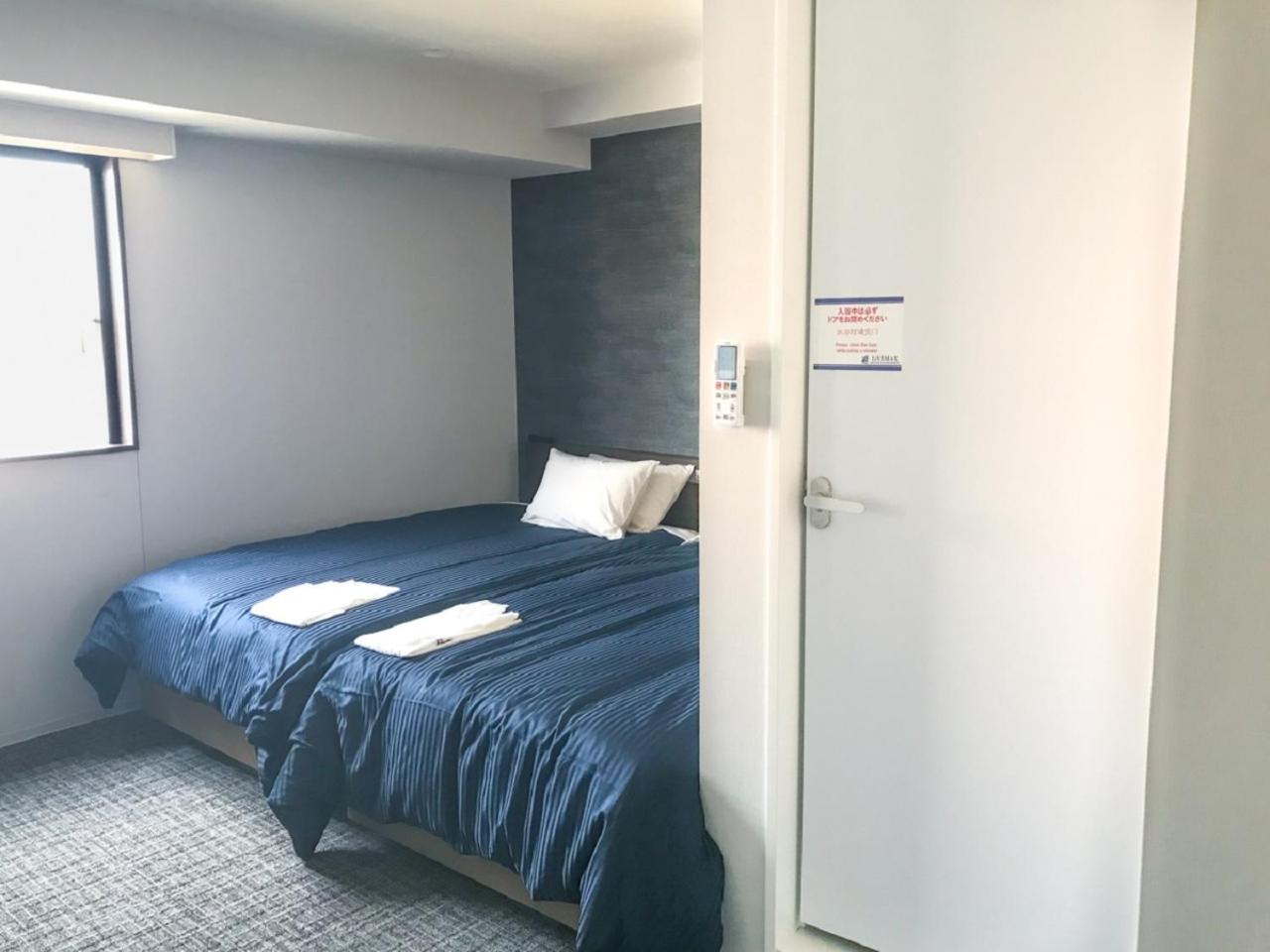 Twin Room - Non-Smoking - Photo 1