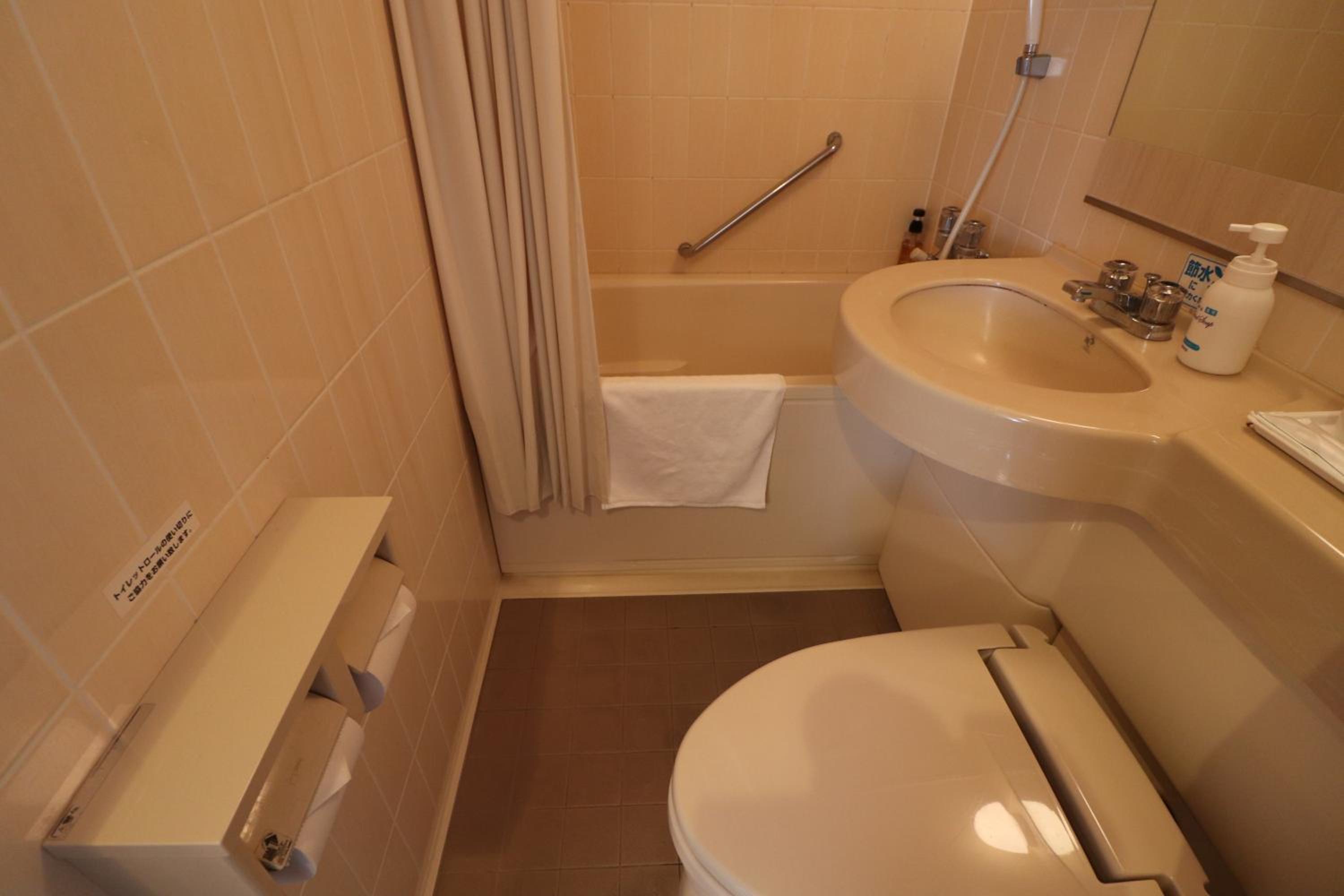 Minimum Stay Offer - Single Room - Non-Smoking photo 3