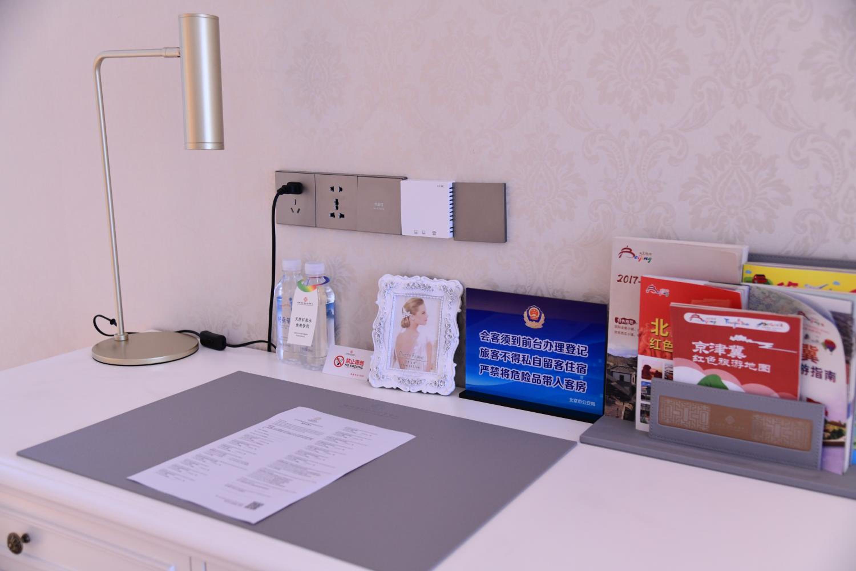 Mainland Chinese Citizen - Executive Suite photo 3