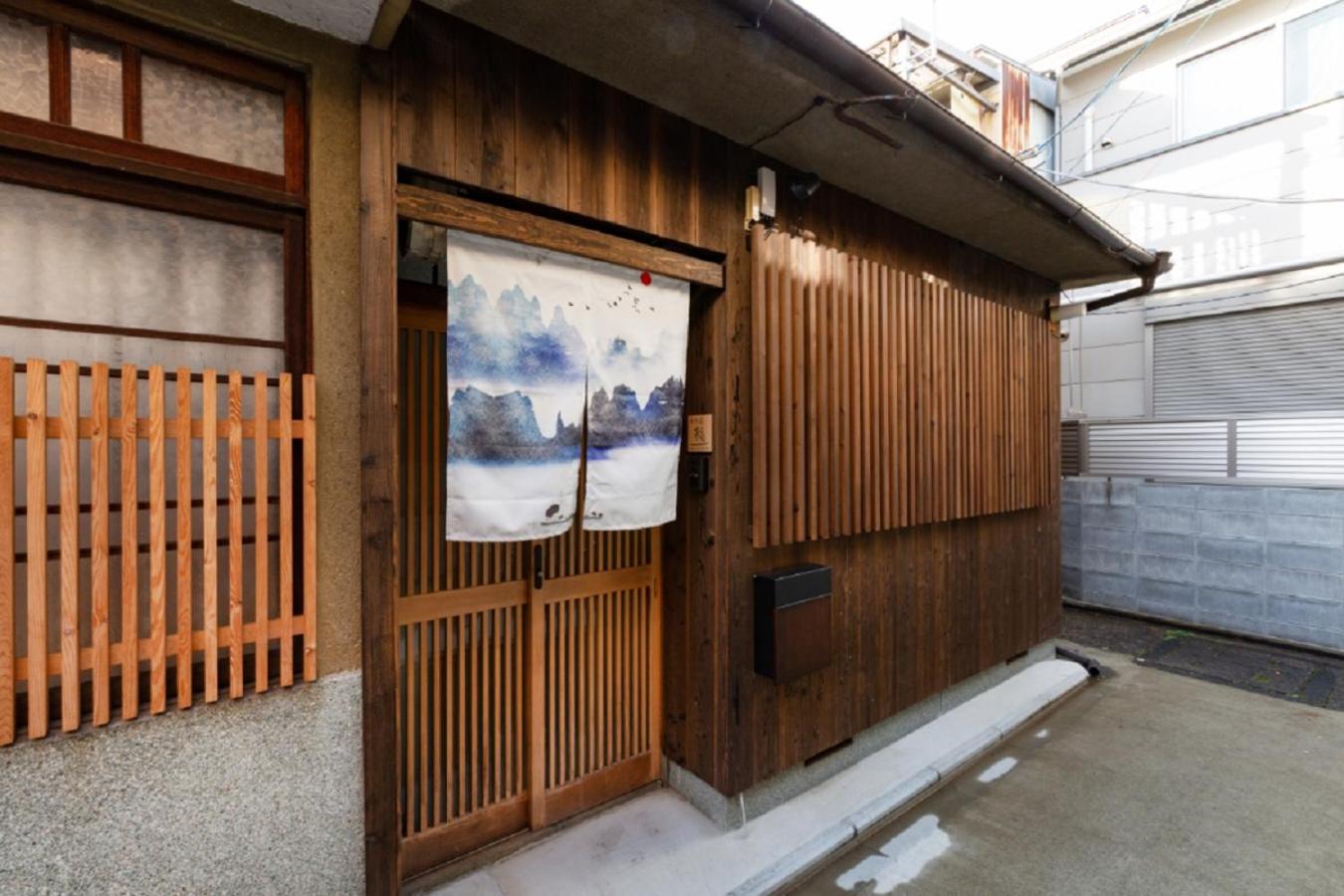 Studio with Garden View - Photo 11