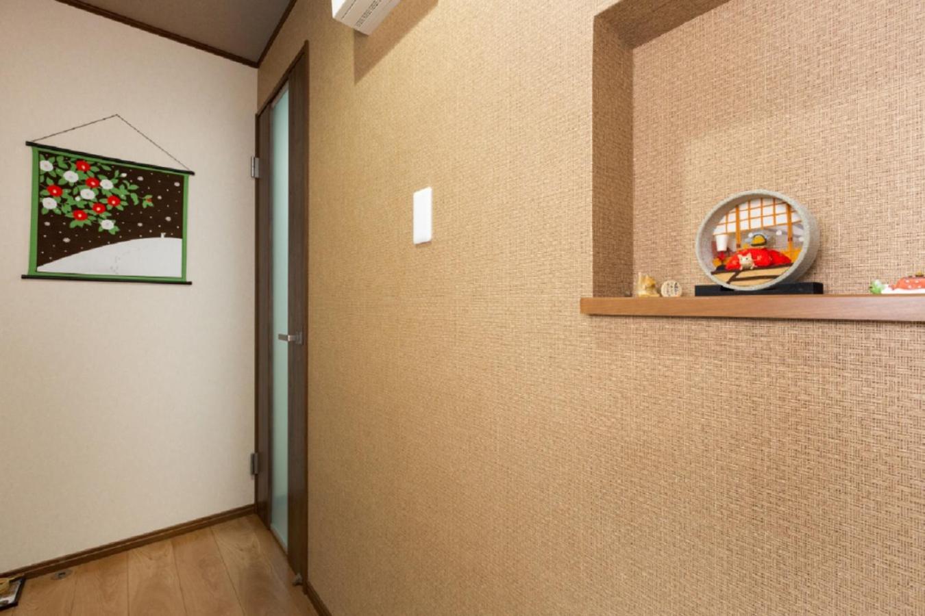 Studio with Garden View - Photo 19