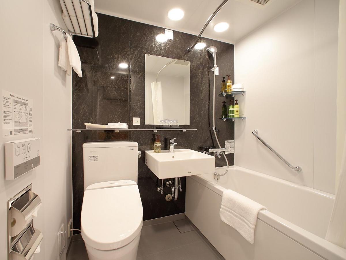 Oriental Twin Room with ReFa Beauty Equipment - Non-Smoking photo 2