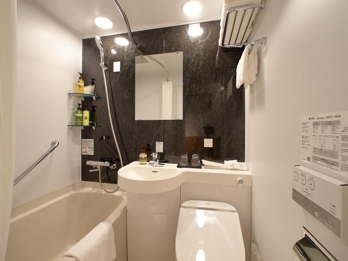 Standard Single Room - Non-Smoking photo 3
