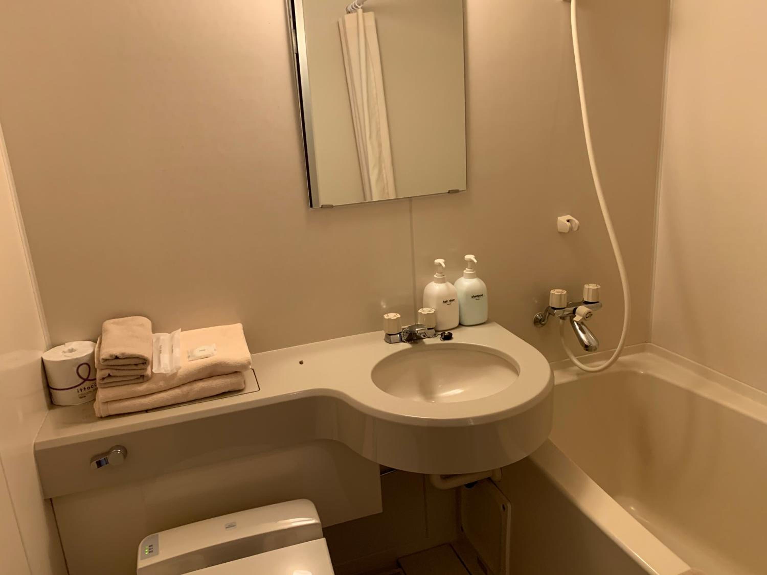 Japanese-Style Twin Room photo 2