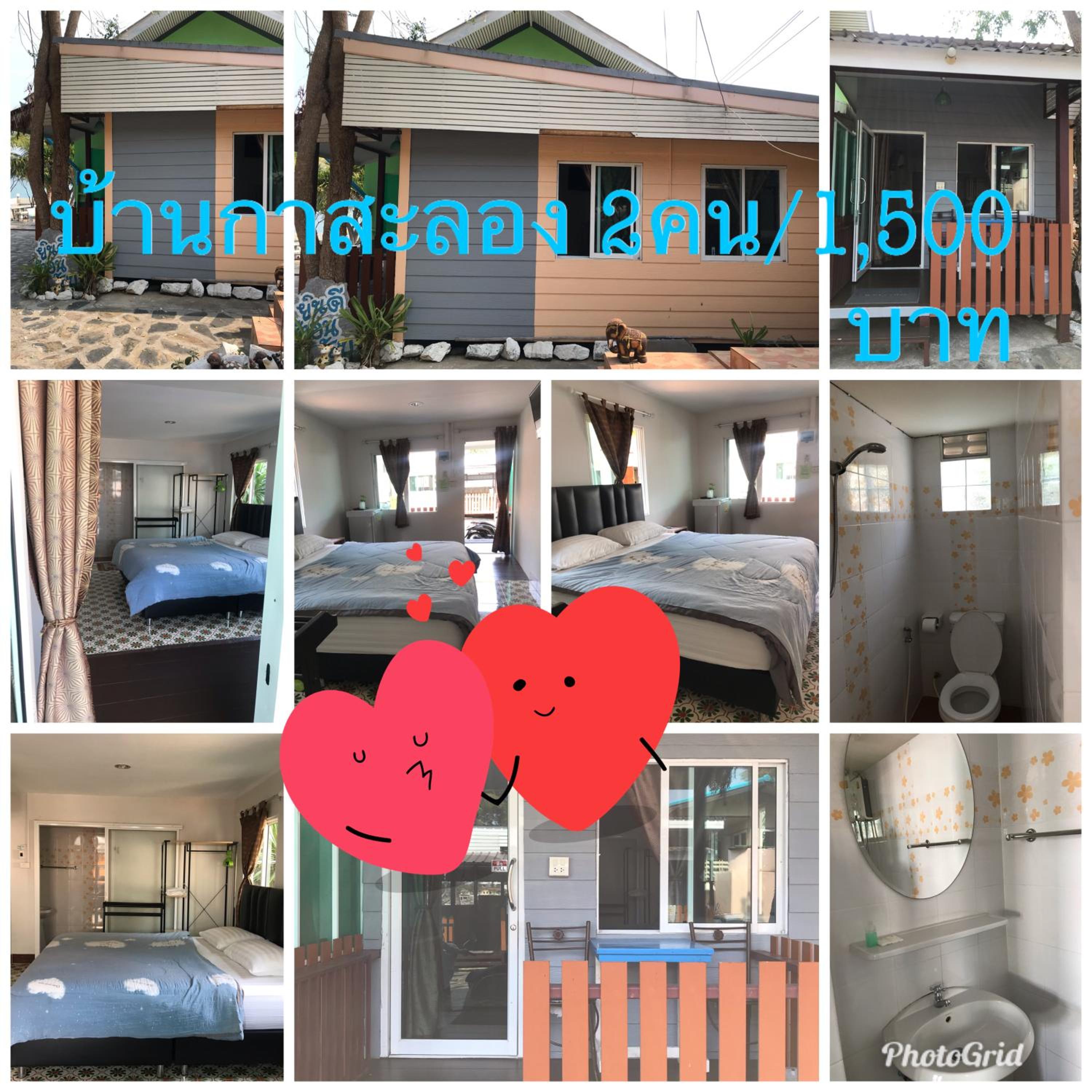 Bungalow with Patio - Photo 15
