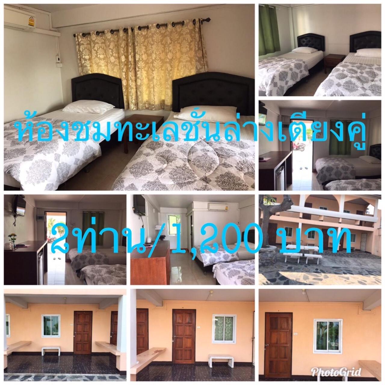 Twin Room - Photo 1