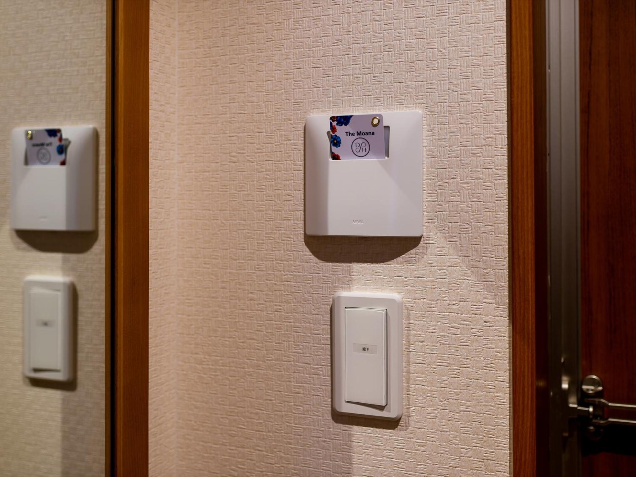 Double Room - Photo 33