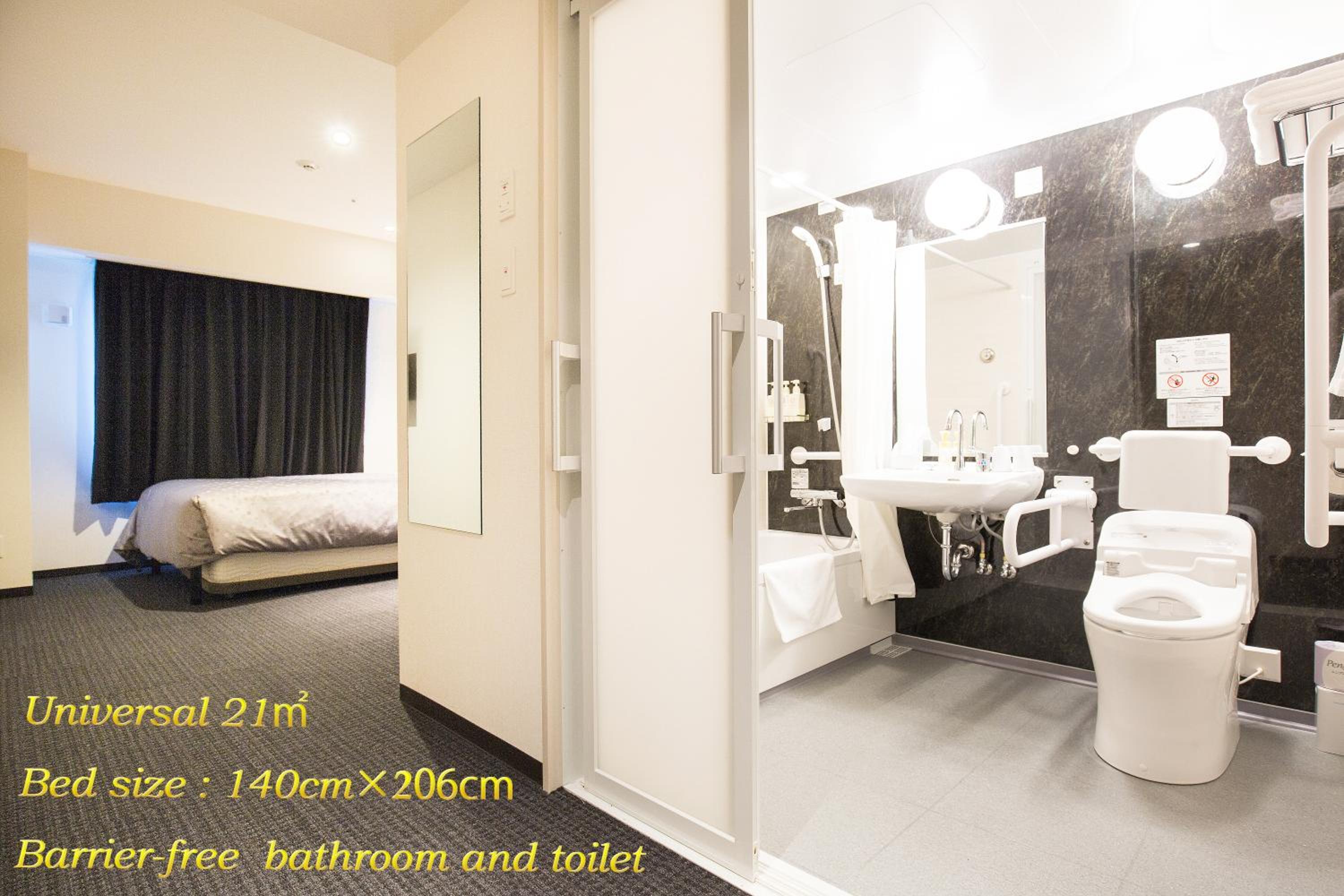 City Express By Marriott Osaka Namba South, Foto 4