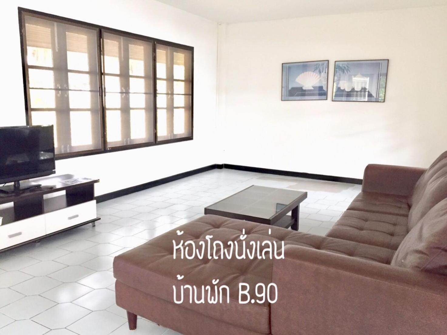 Vacation Home photo 1