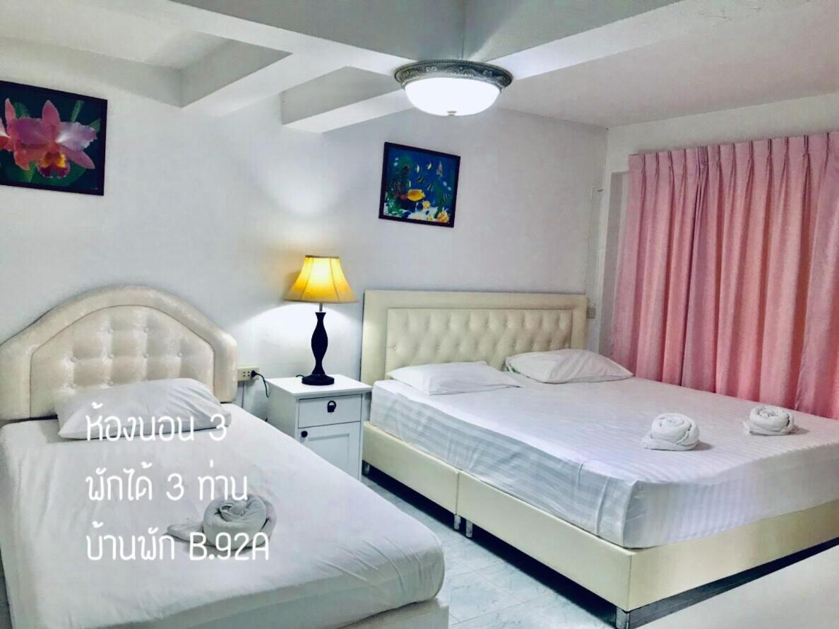 Vacation Home photo 1