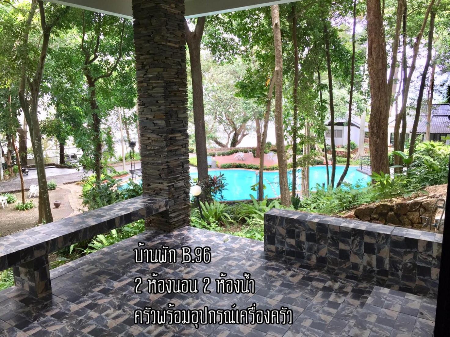 Vacation Home - Photo 8