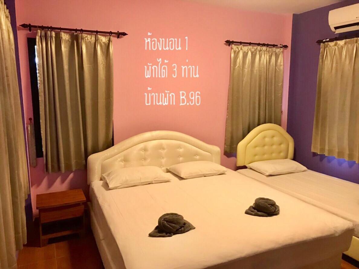 Vacation Home - Photo 19