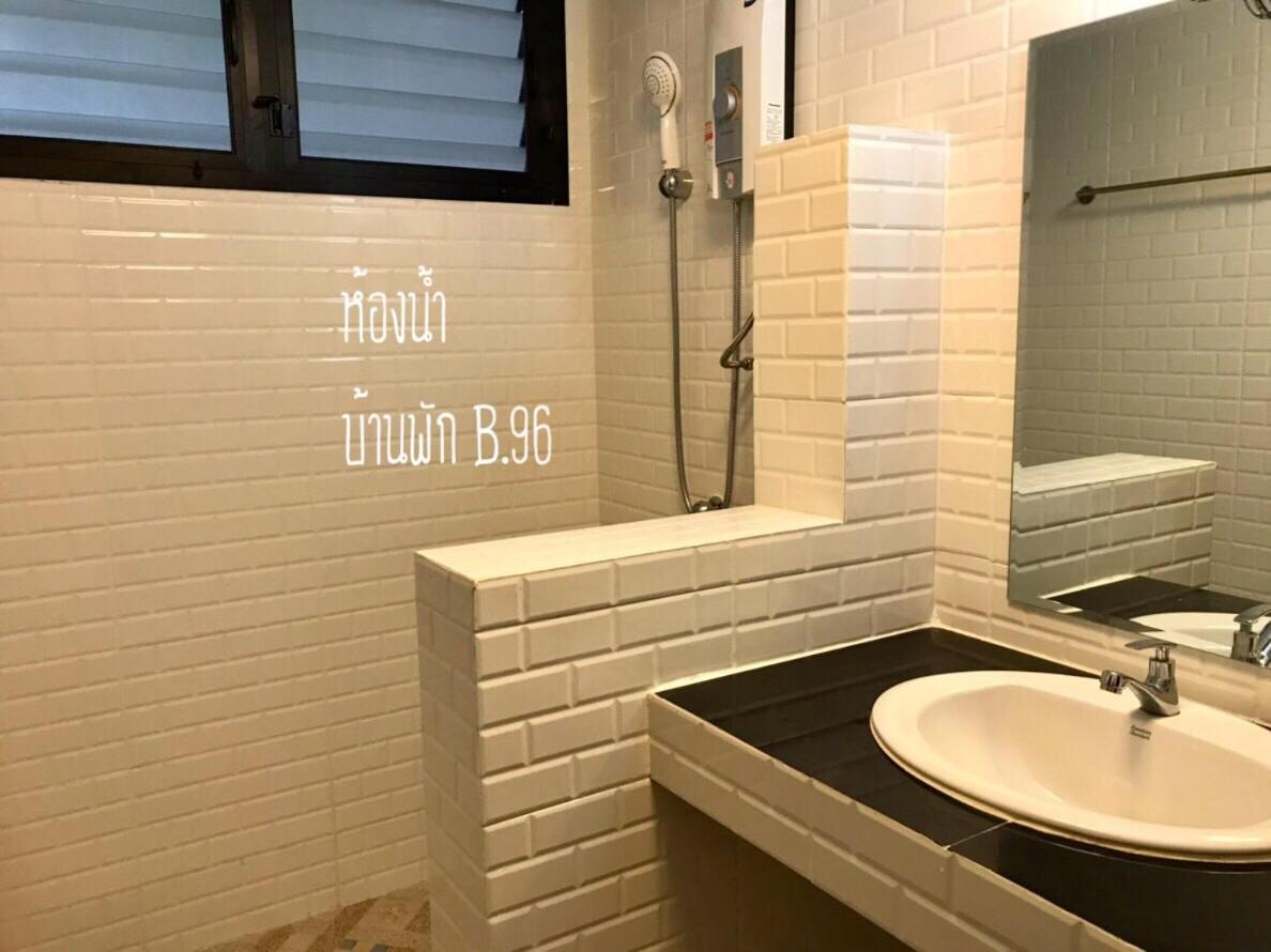 Vacation Home - Photo 20