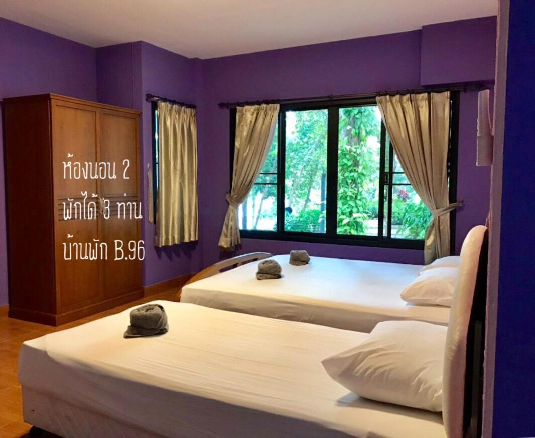 Vacation Home - Photo 1