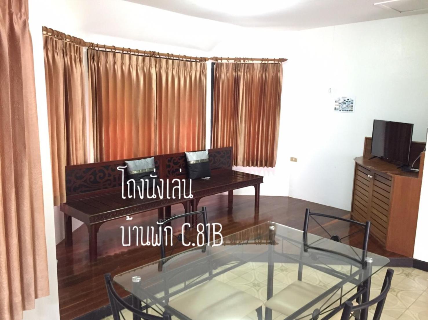 Vacation Home photo 2