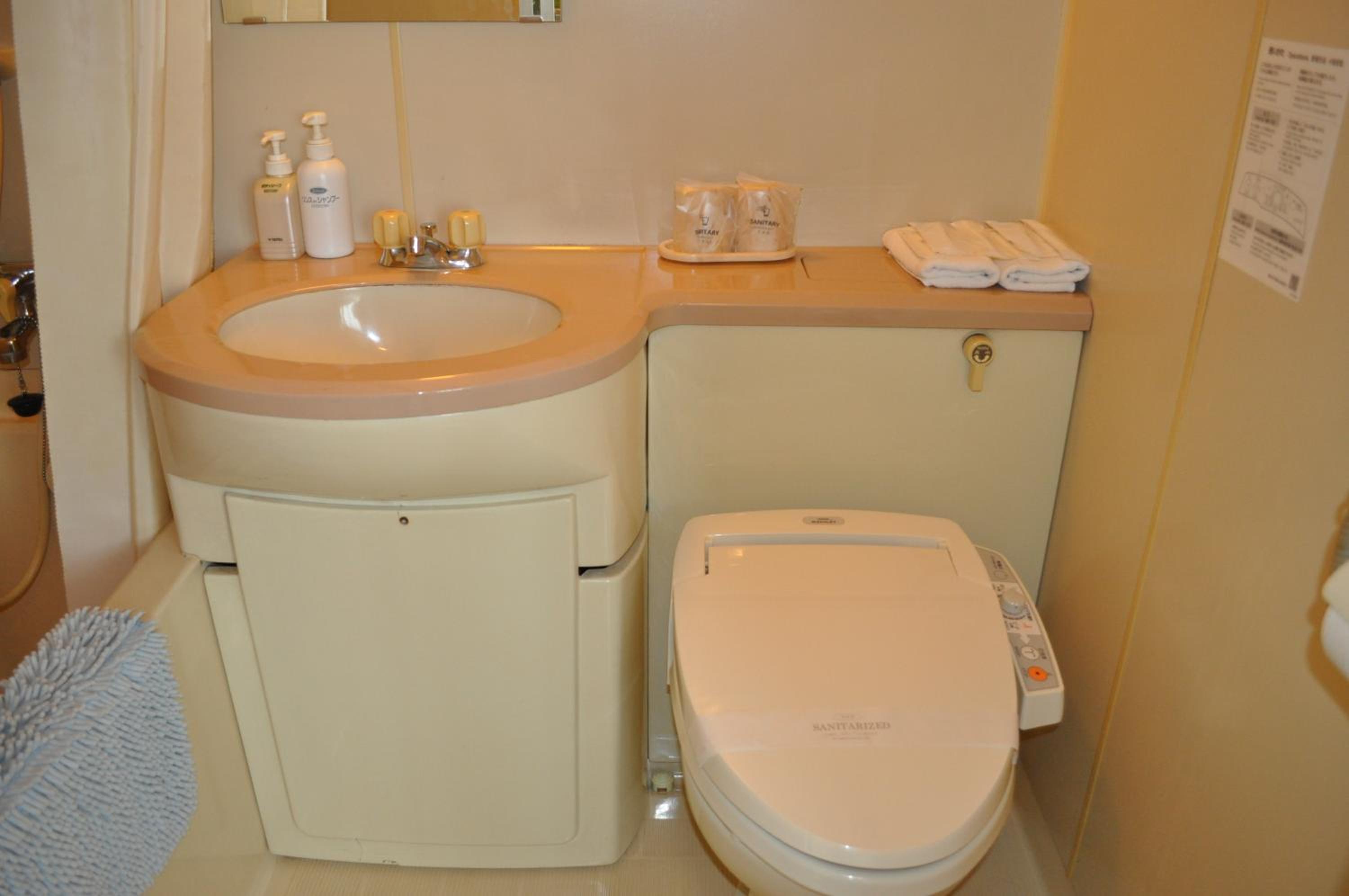 Twin Room - Photo 5