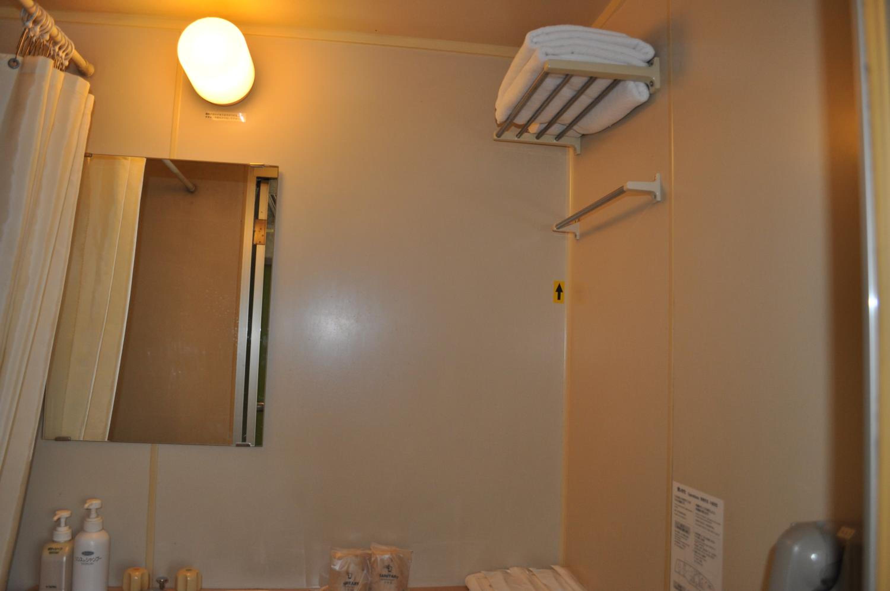 Twin Room - Photo 7