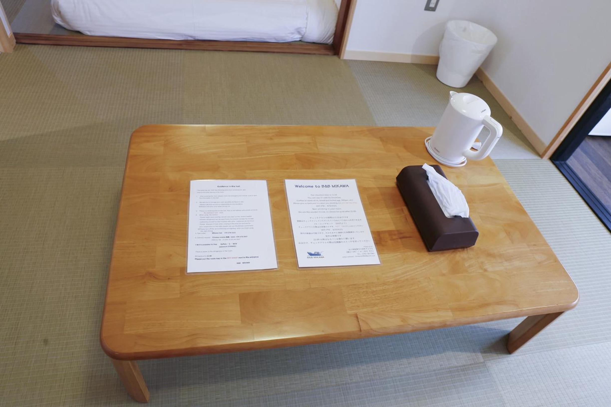 Japanese-Style Room
