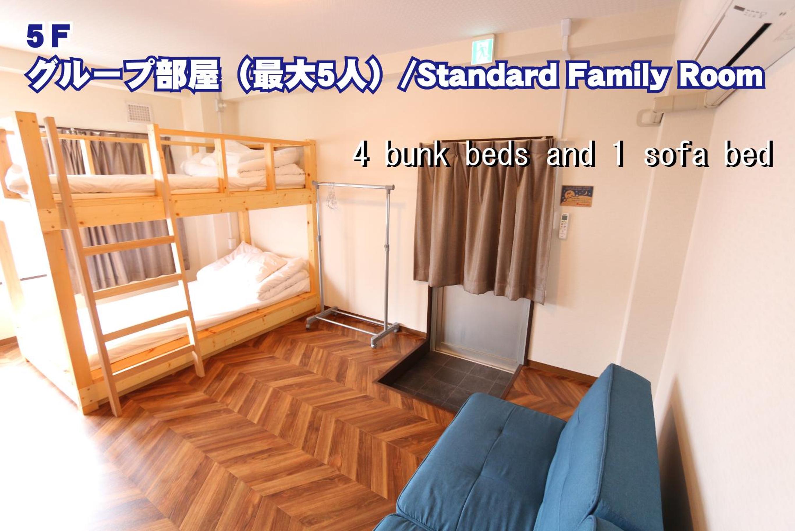 Standard Family Room photo 2