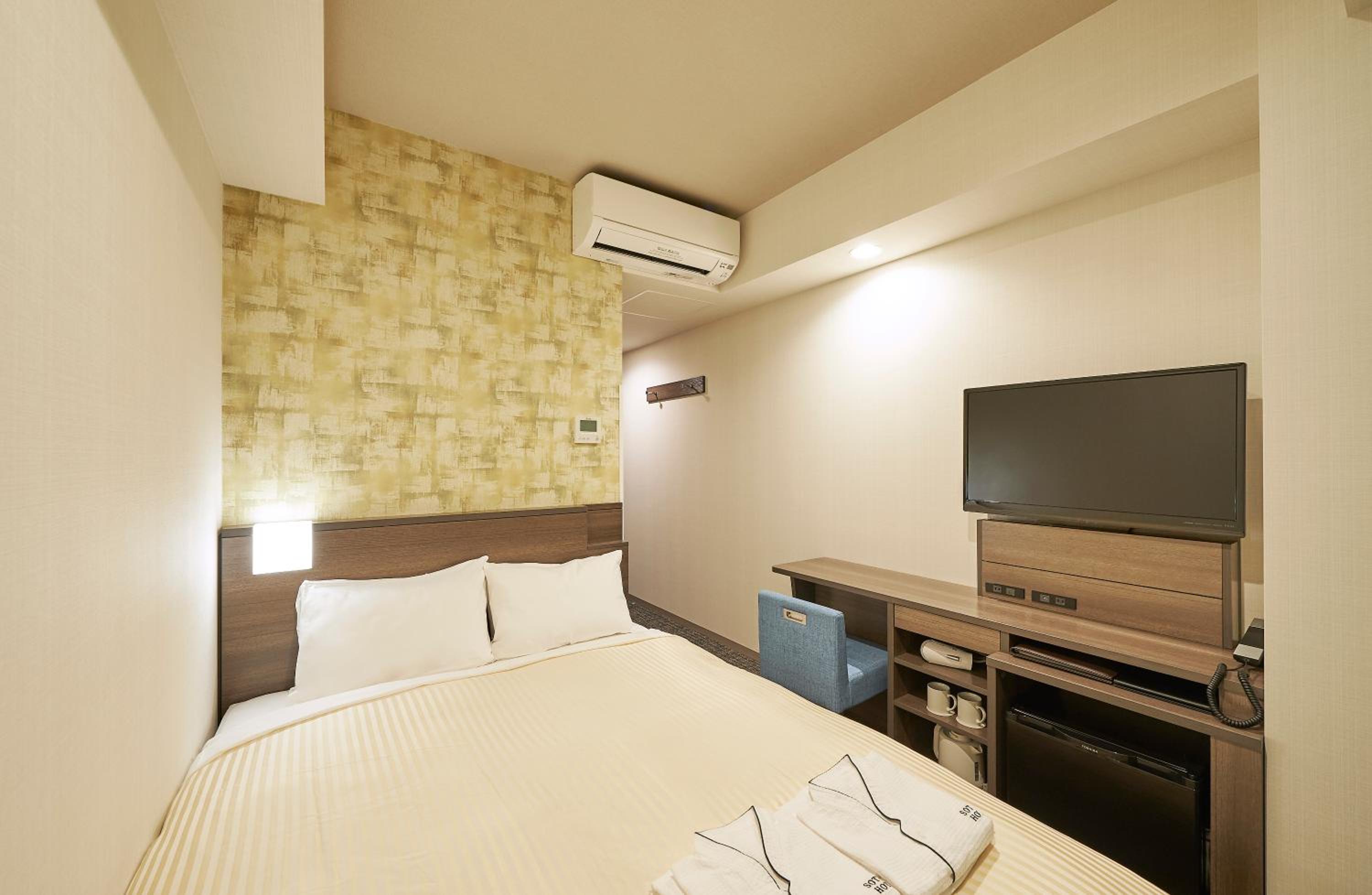 Double Room - Non-Smoking  - Photo 1