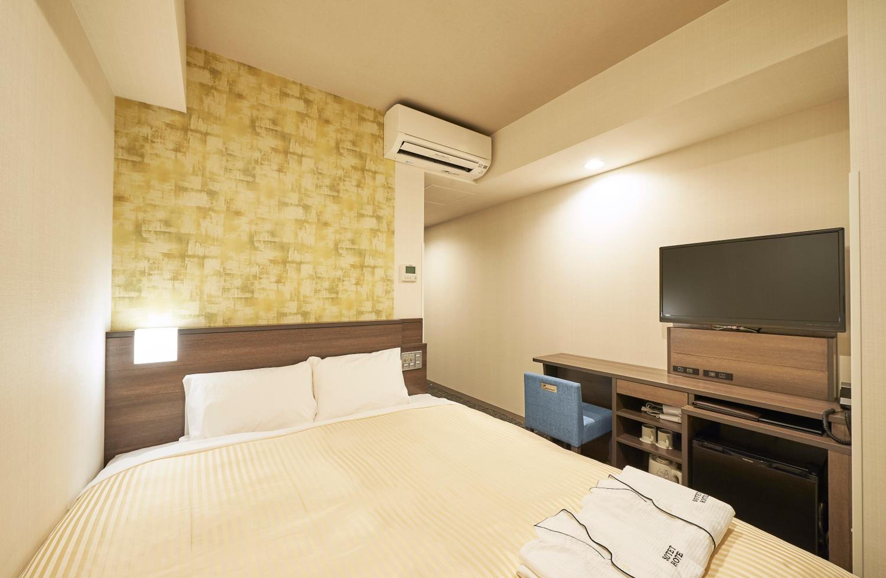 Superior Double Room - Non-Smoking - Photo 1