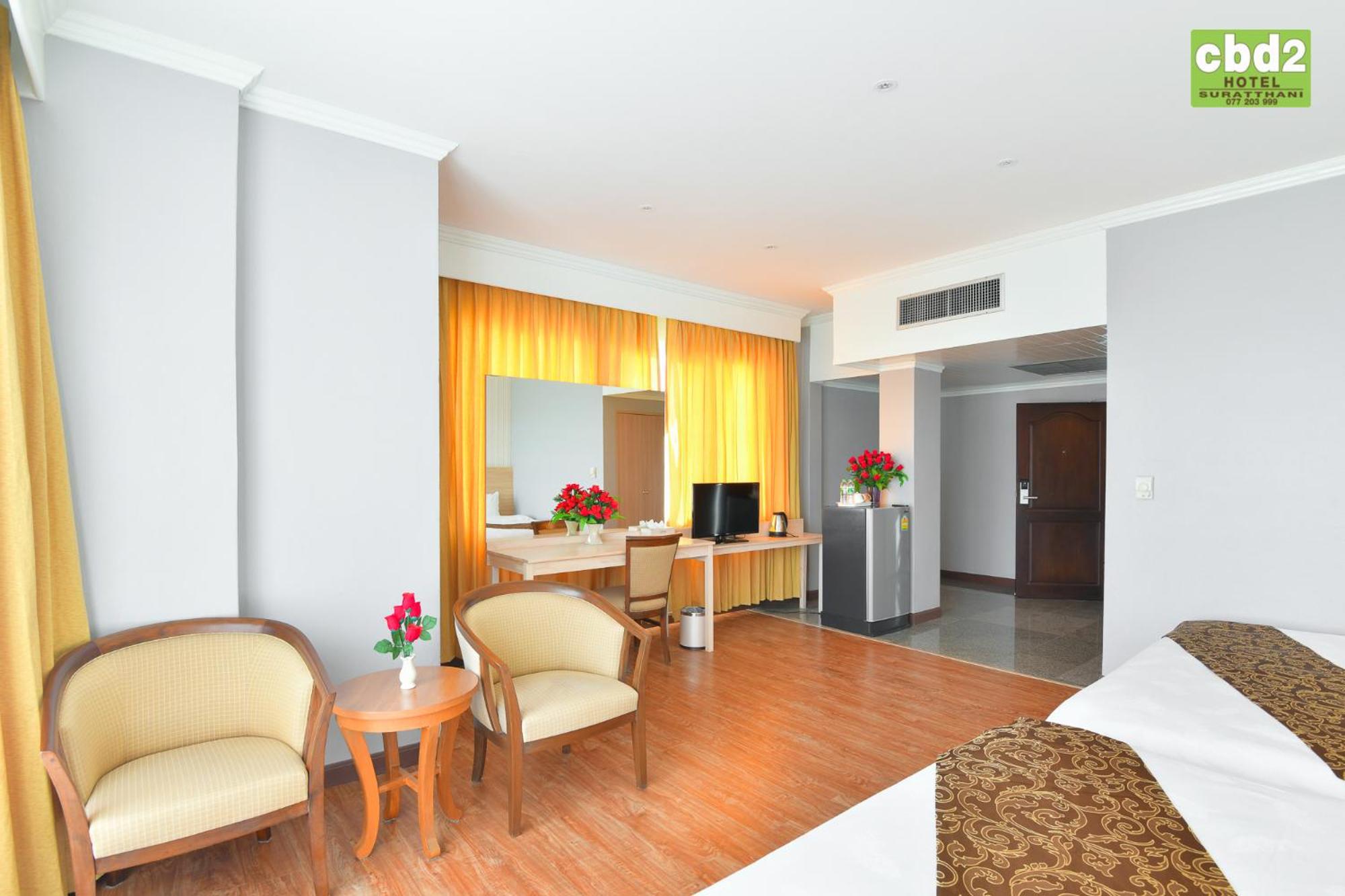 Family Room - Photo 1