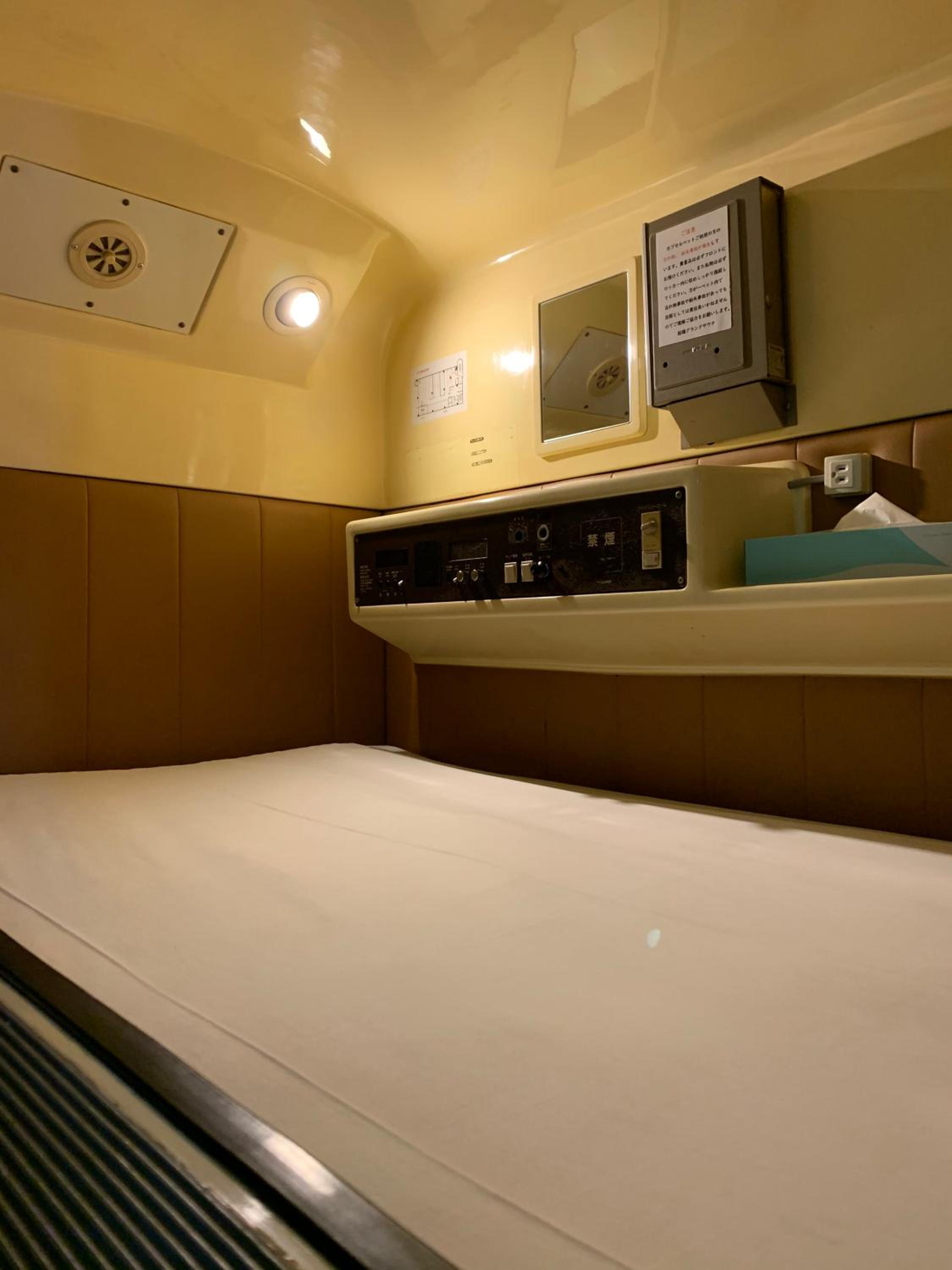 Capsule Room for Male  - Photo 2