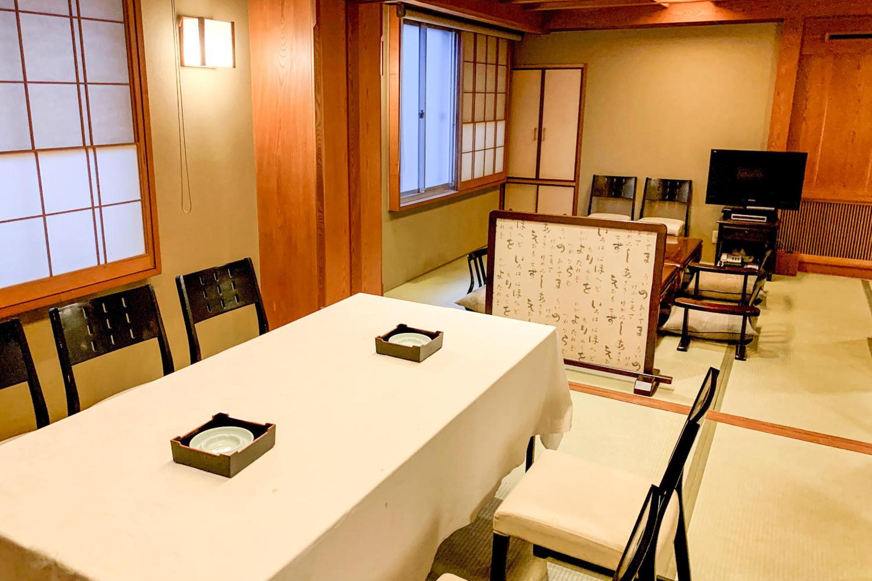 Japanese-Style Family Room with Shared Bathroom - Smoking photo 1