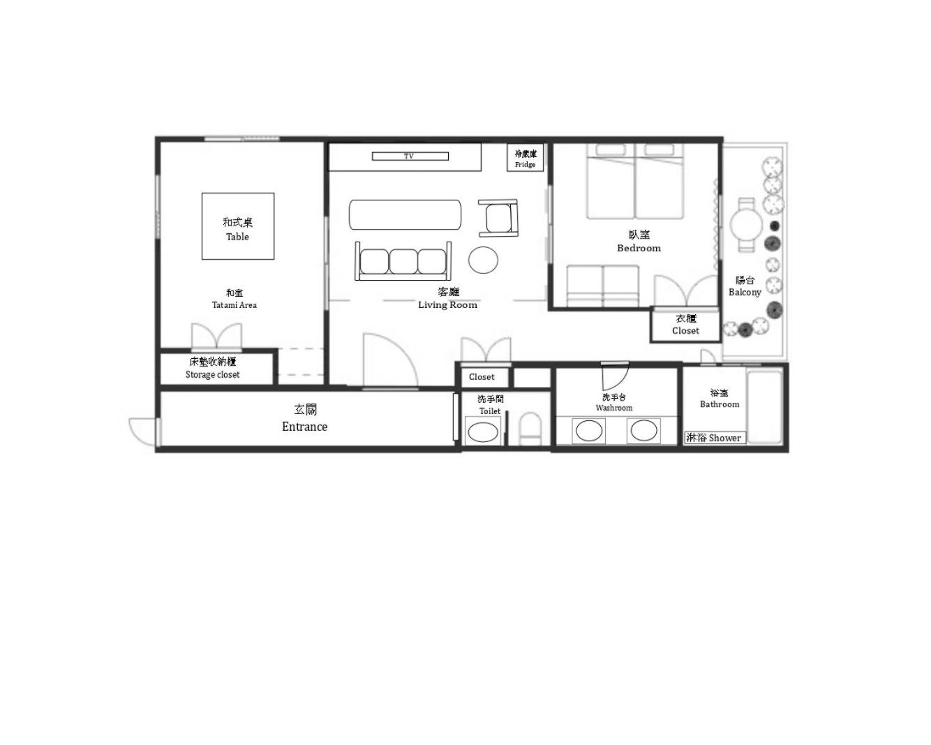 Deluxe Twin Room - Photo 24
