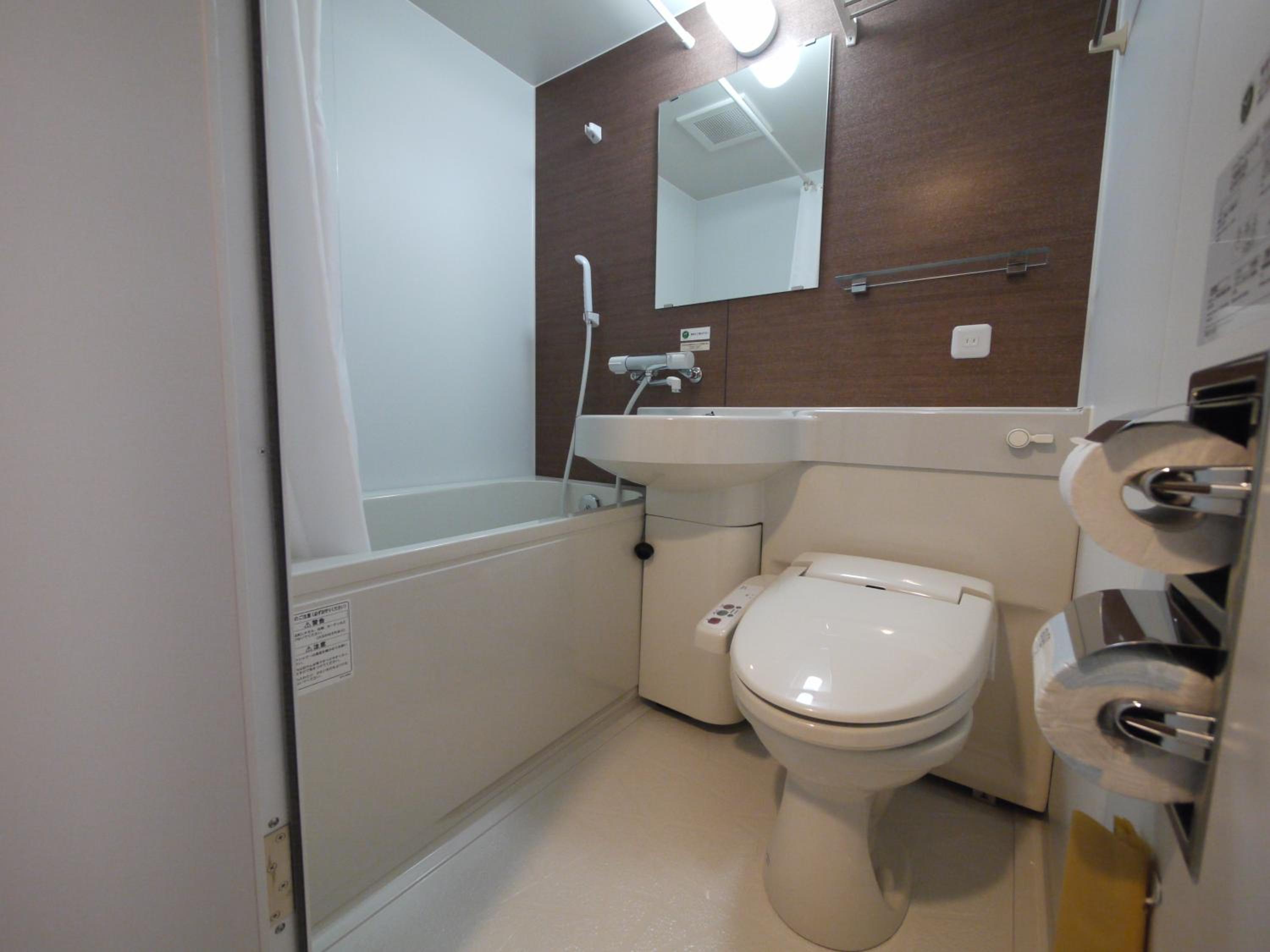 Double Room with Small Double Bed - Smoking photo 2
