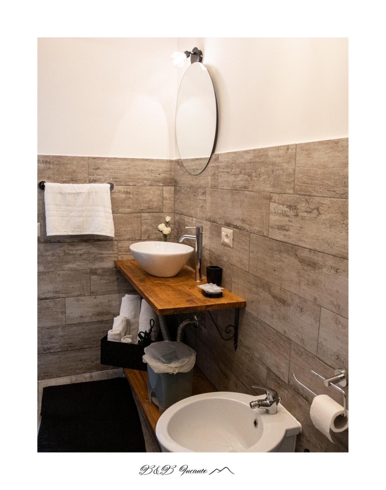 Double Room with Mountain View - Photo 4