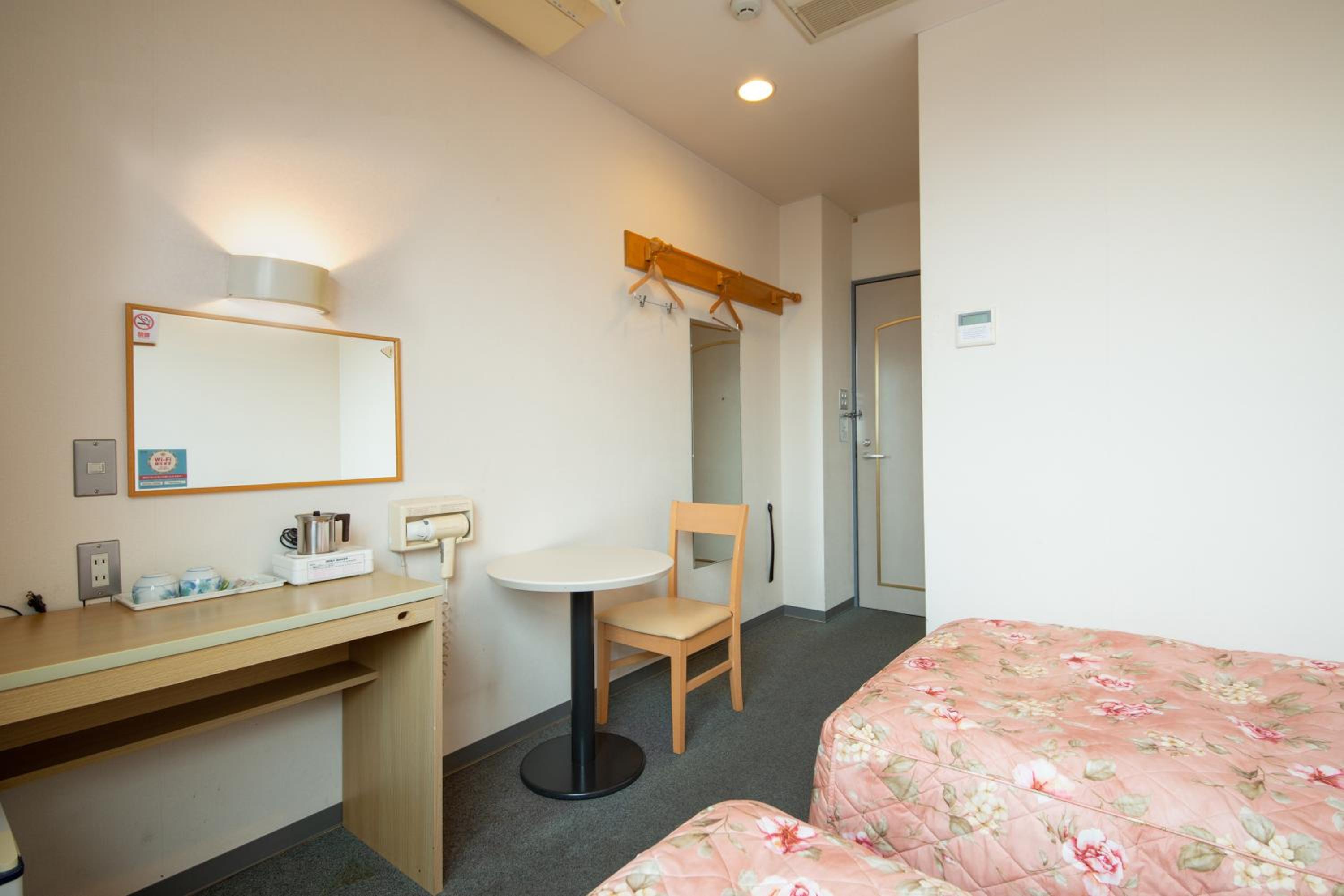 Twin Room - Smoking photo 2