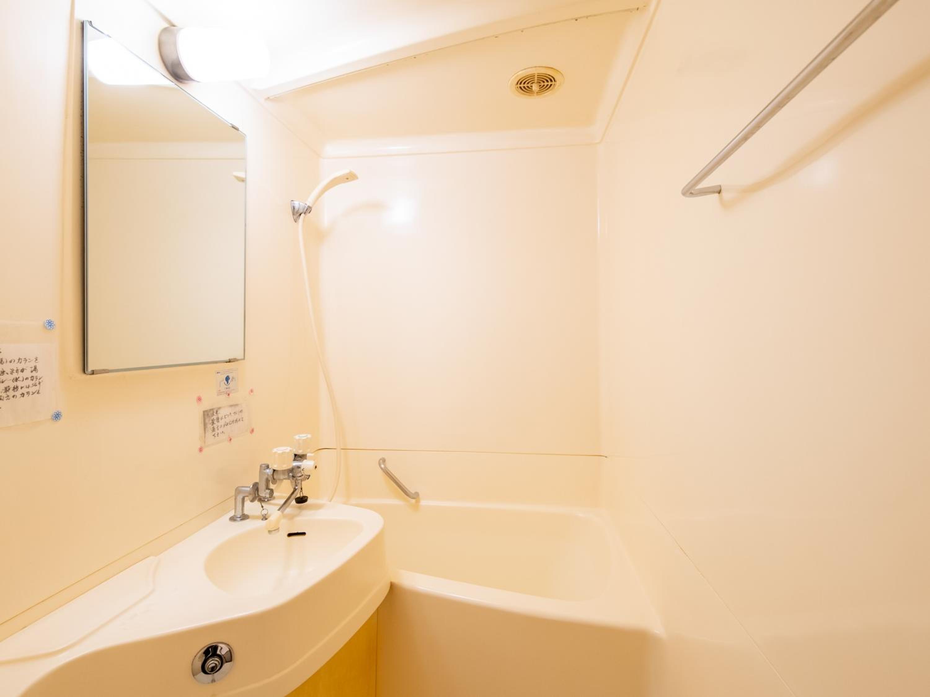 Triple Room - Smoking photo 3