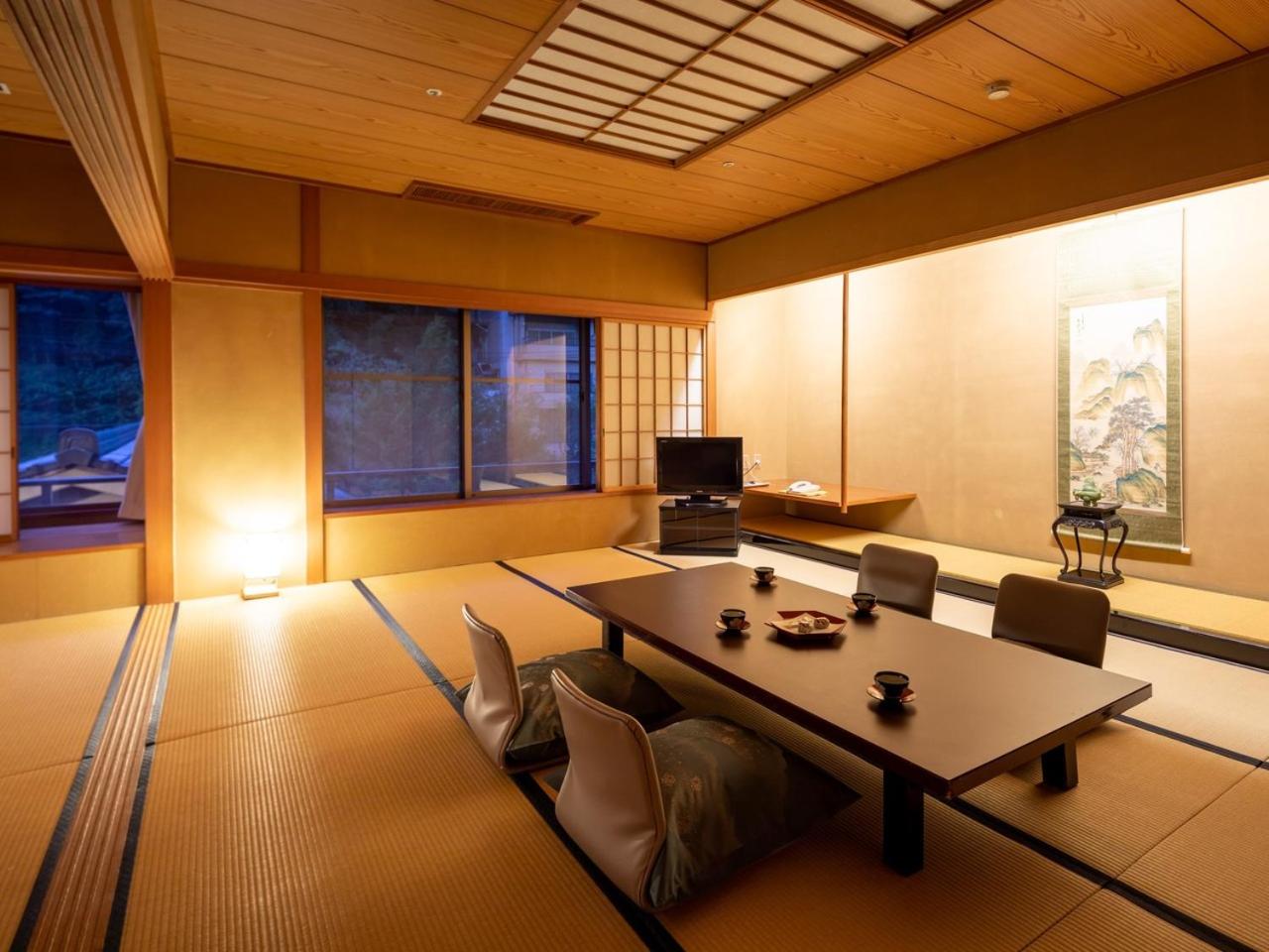 Superior Japanese-Style Room - Non-Smoking photo 1