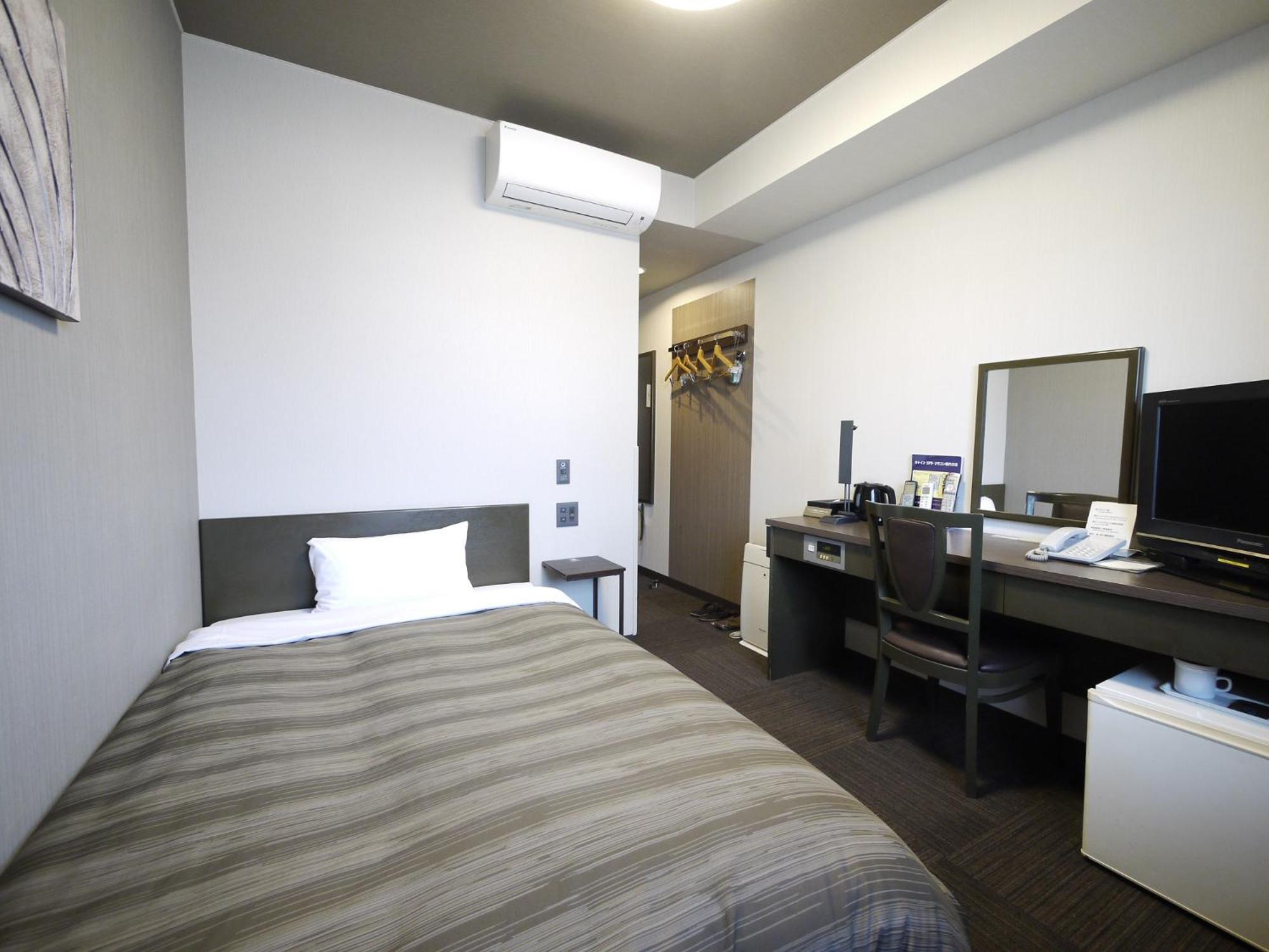 Single Room - Smoking - Photo 2