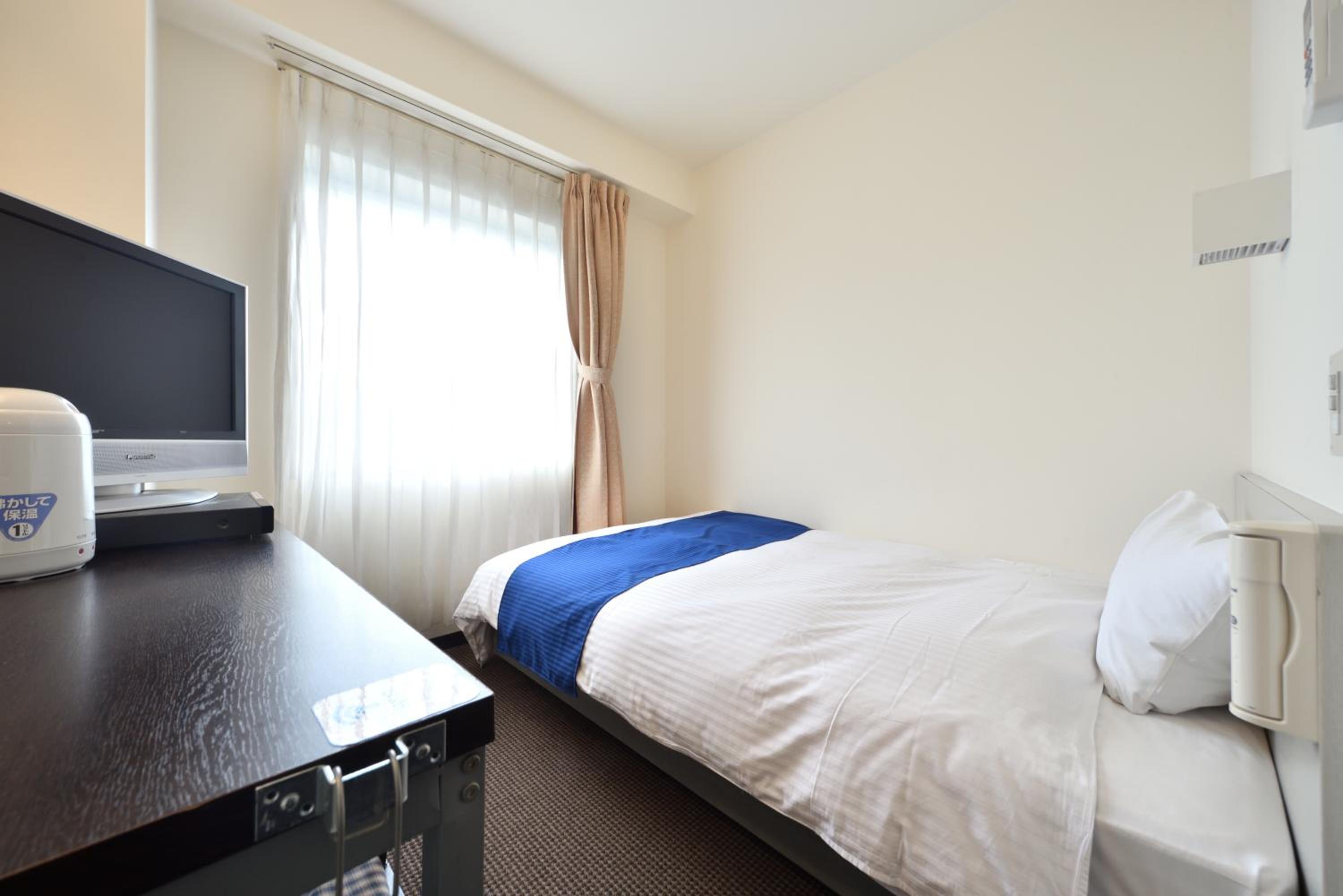 Single Room - Non-Smoking