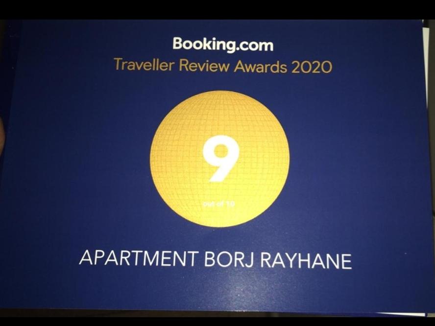 One-Bedroom Apartment - Photo 7