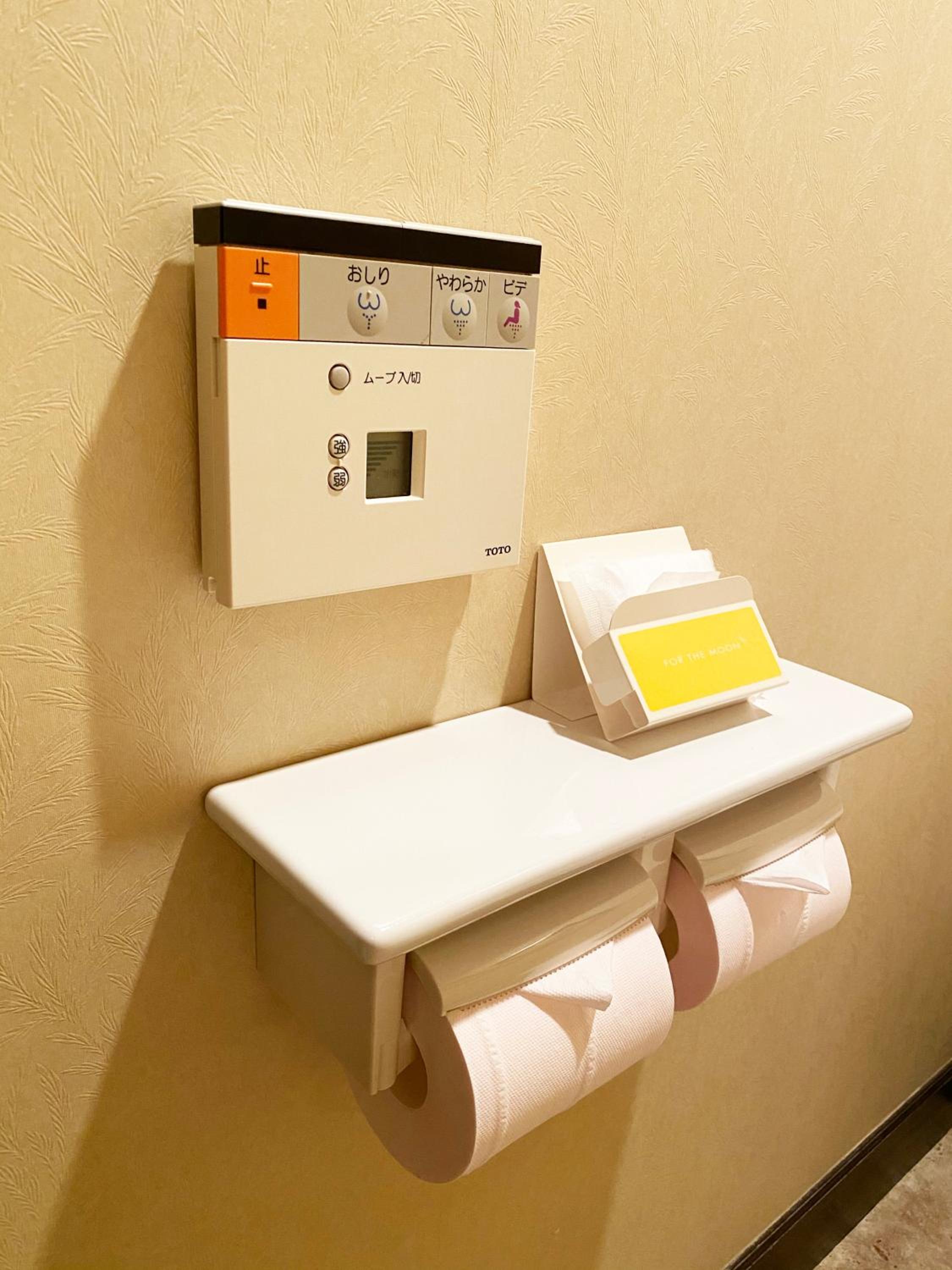 King Room with Spa Bath (Room Selected at Check-in) - Photo 20