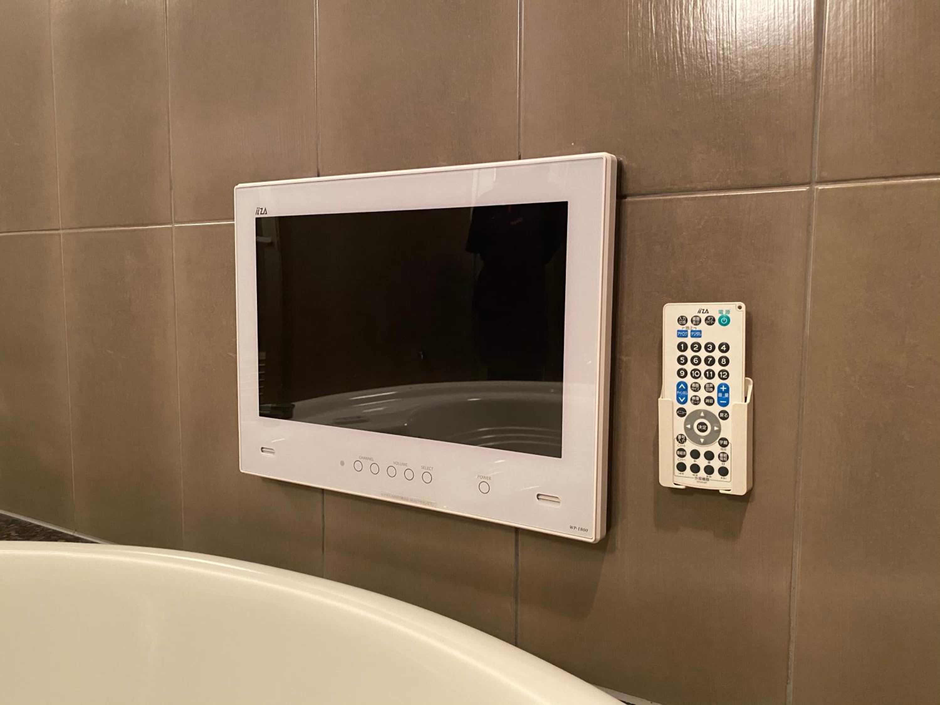 King Room with Spa Bath (Room Selected at Check-in) - Photo 15