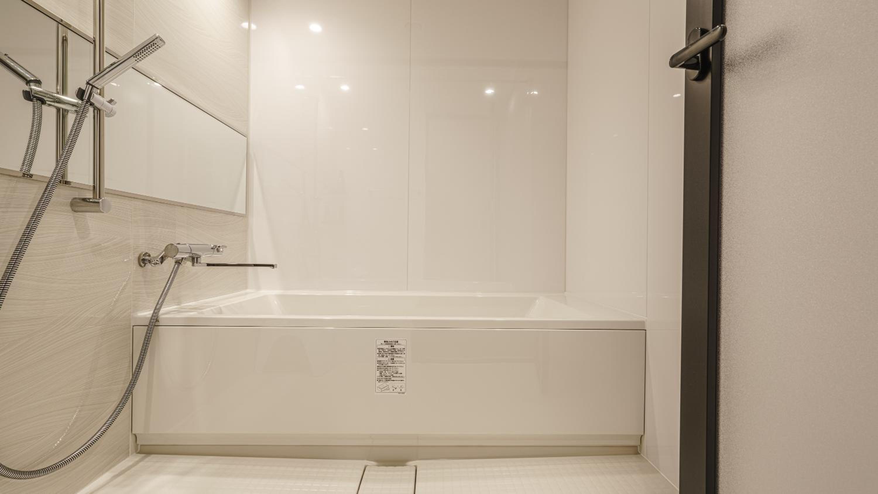 Family Suite - Photo 4